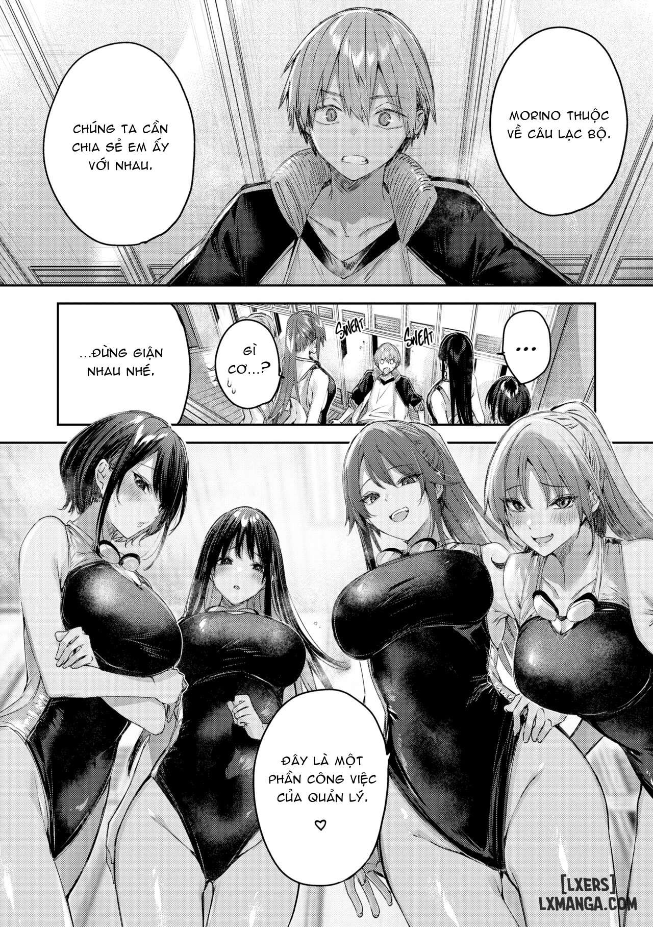 love-lariat-chap-7-21 integer