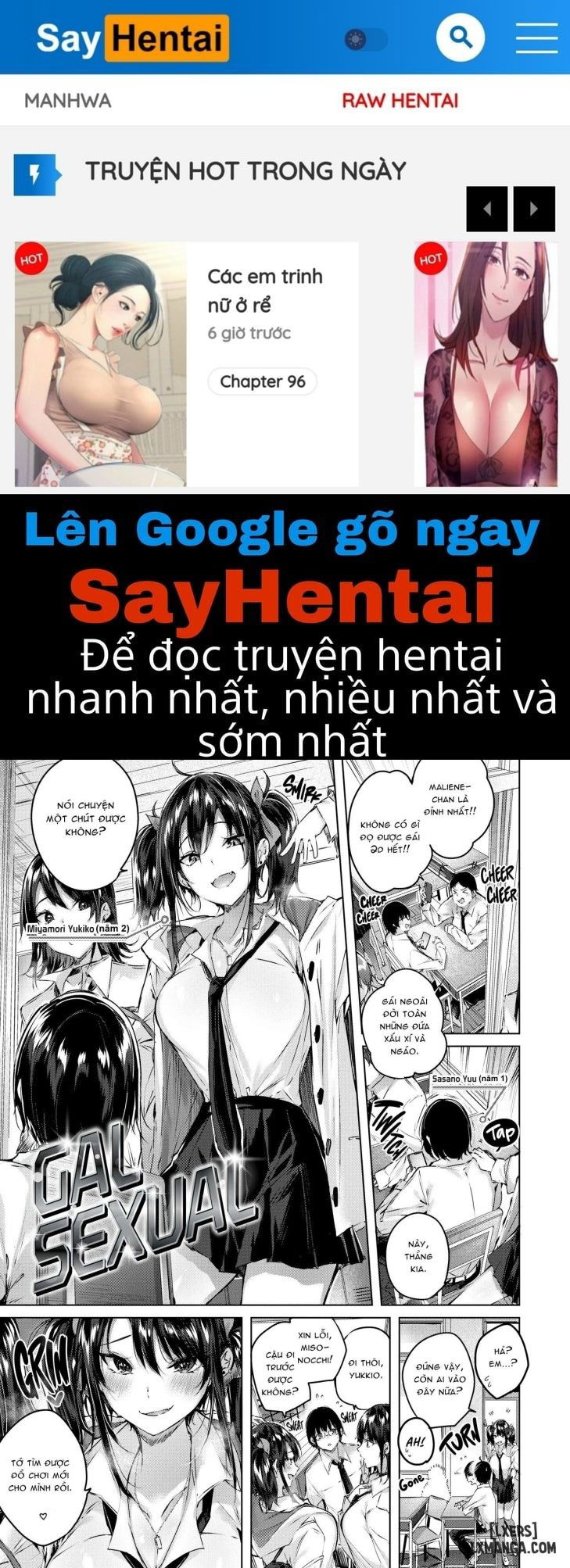 love-lariat-chap-8-0 integer