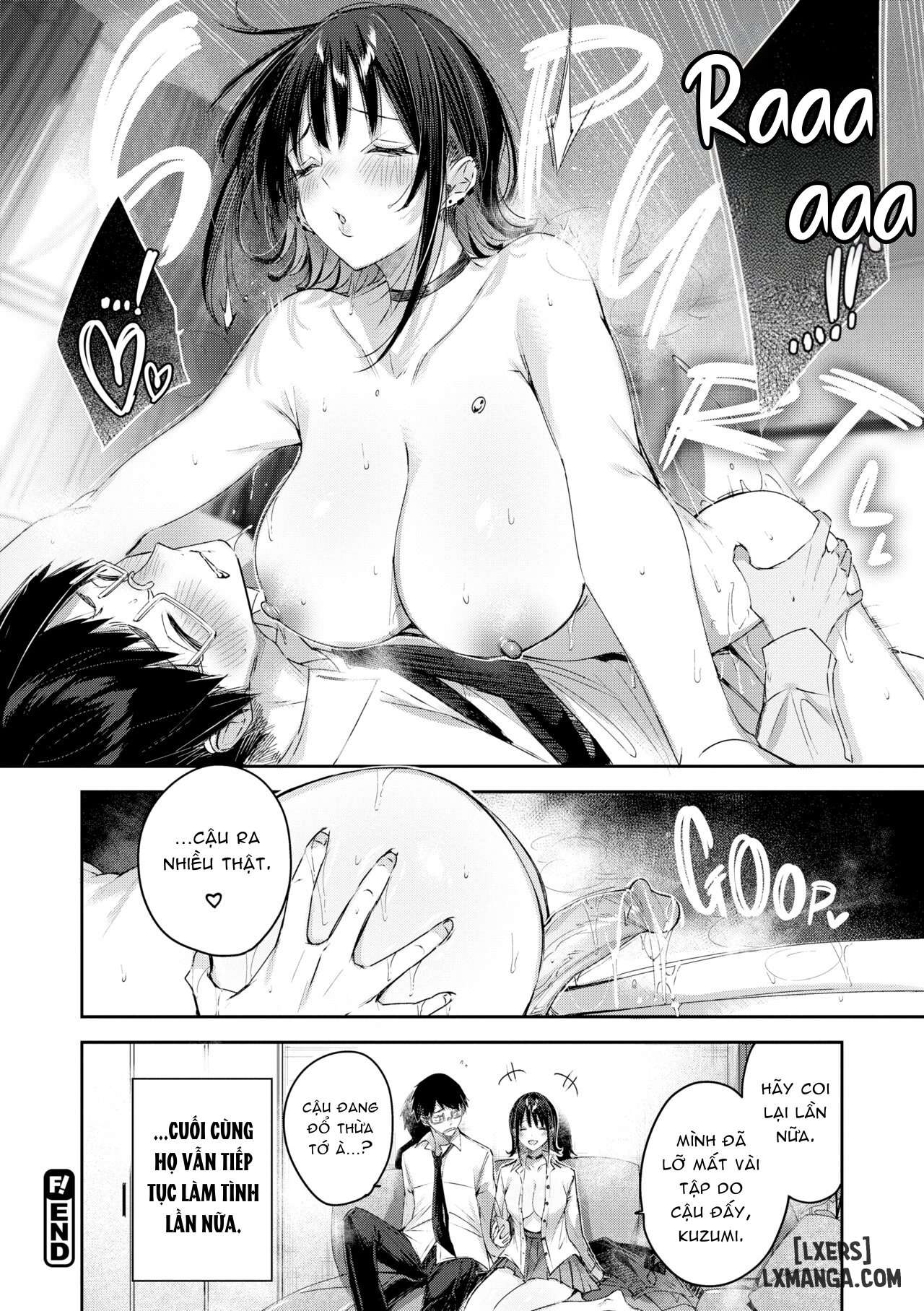 love-lariat-chap-8-15 integer