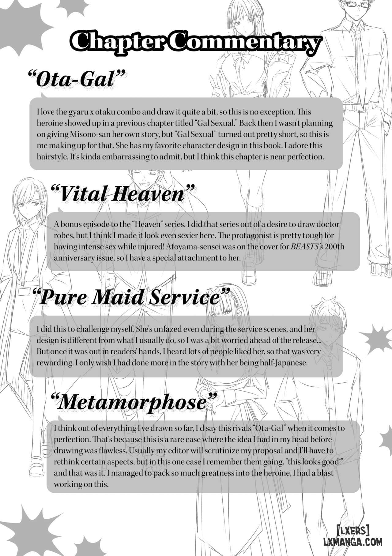 love-lariat-chap-8-16 integer