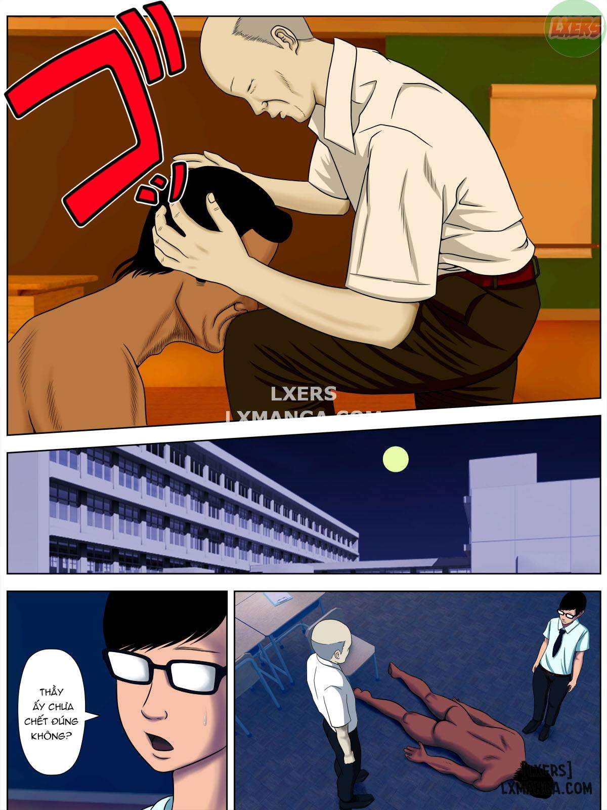 sakikosare-chap-1-58 integer