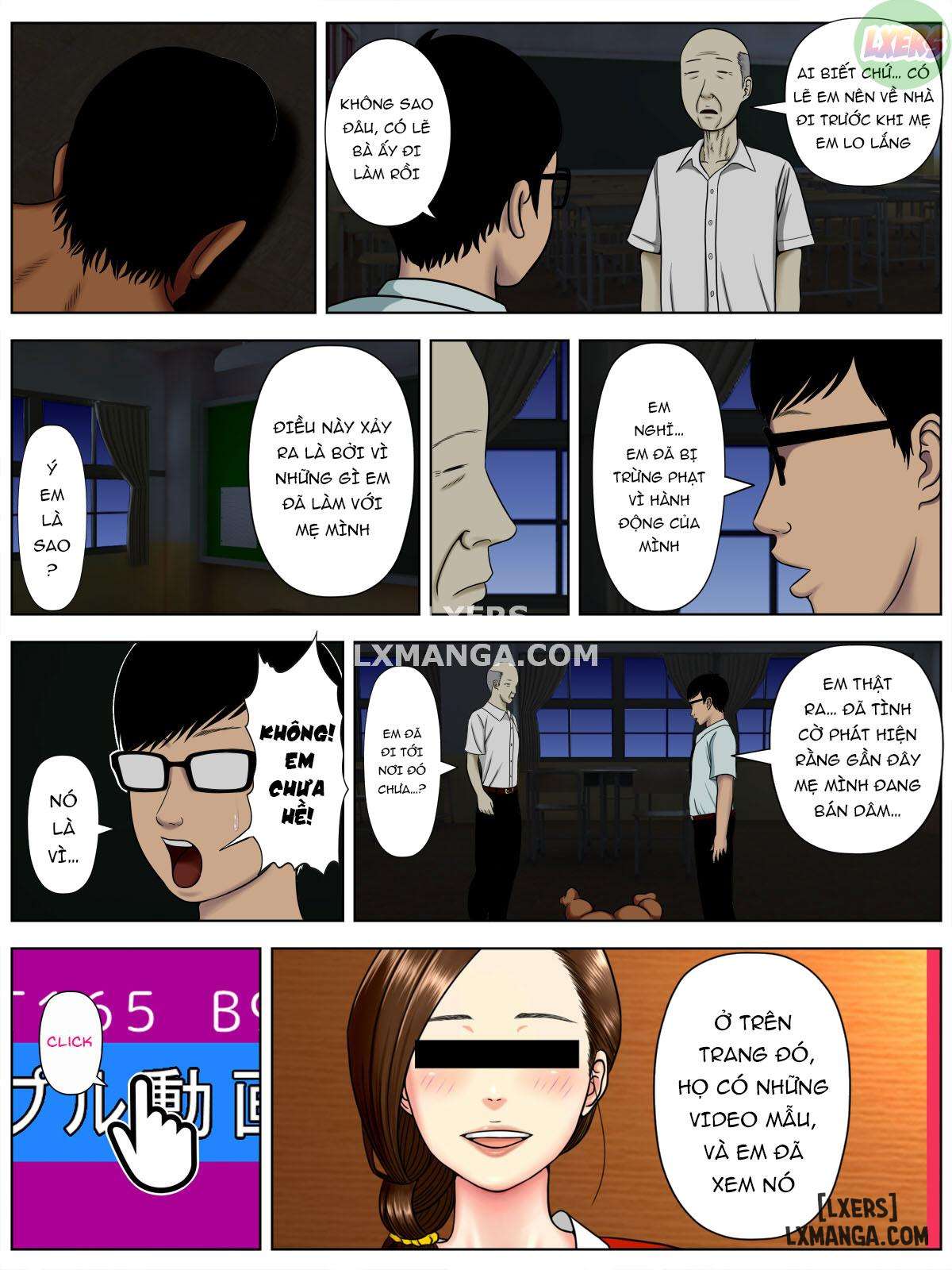 sakikosare-chap-1-59 integer