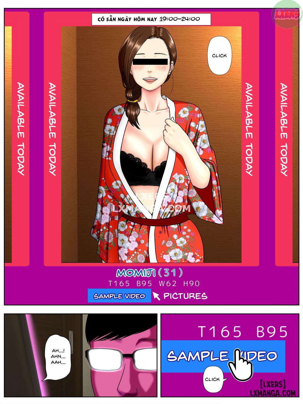 sakikosare-chap-1-2 integer