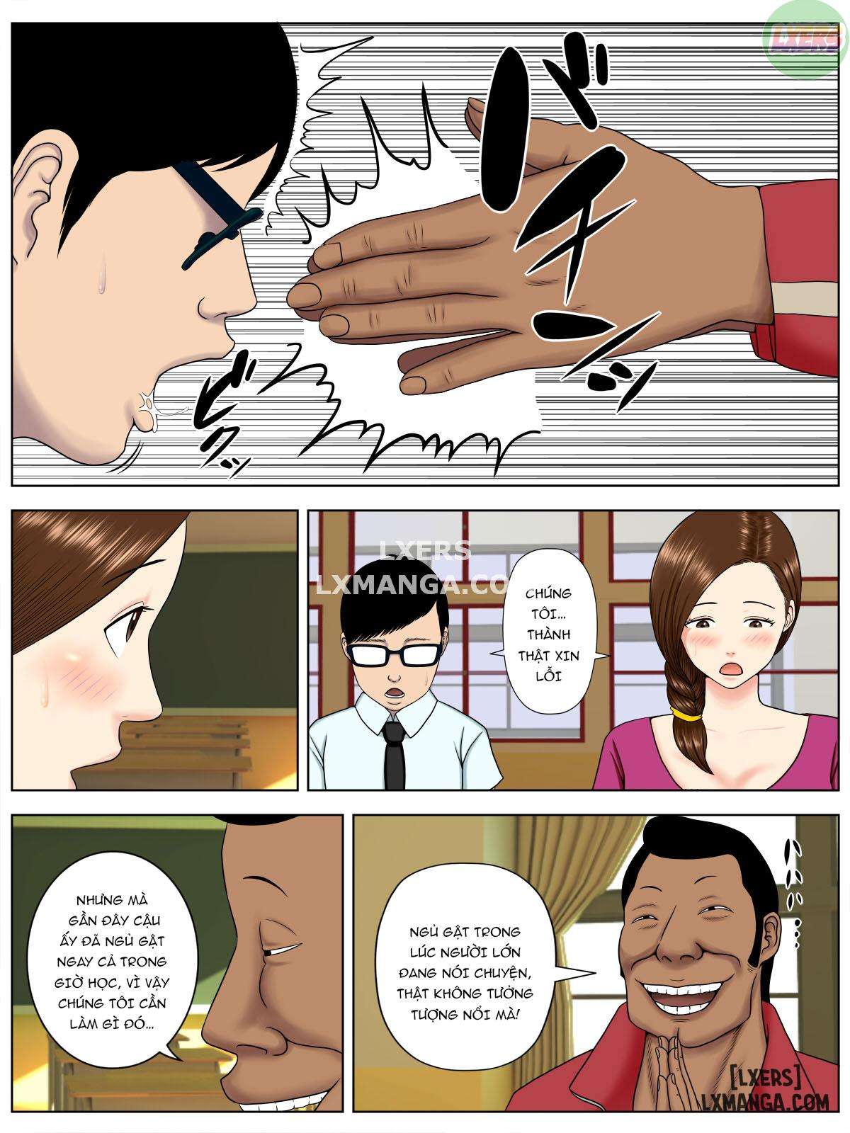 sakikosare-chap-1-14 integer