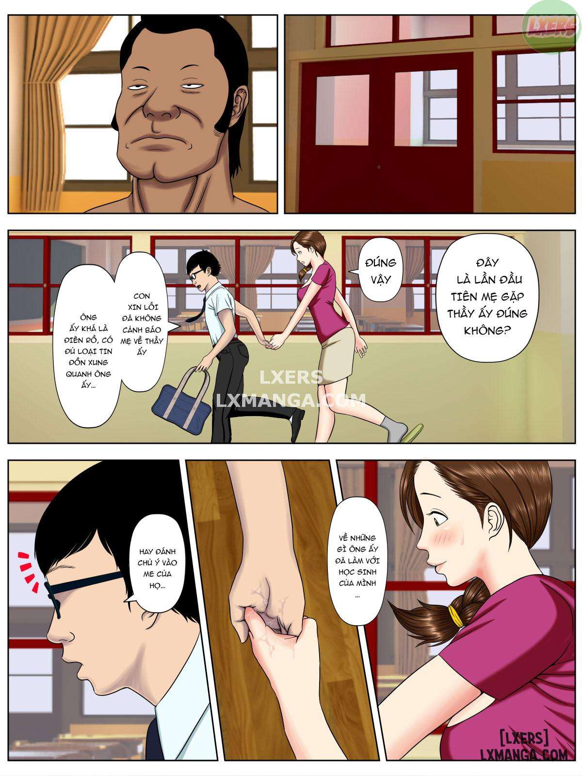 sakikosare-chap-1-22 integer