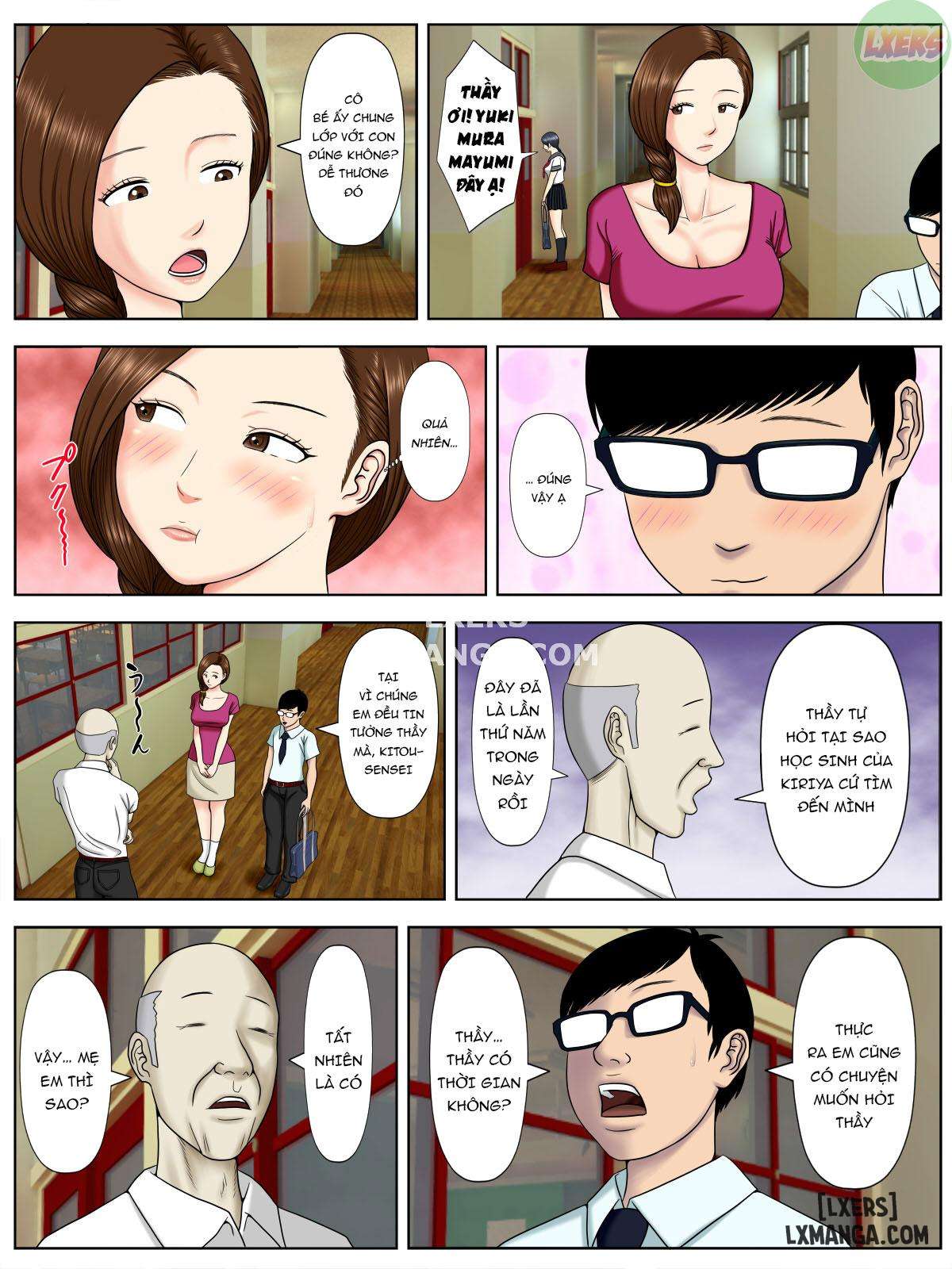 sakikosare-chap-1-24 integer