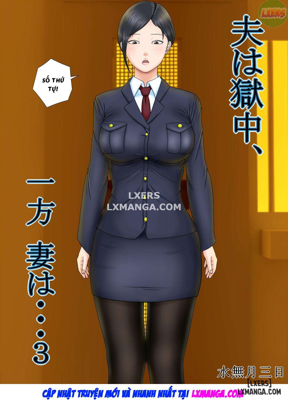 otto-wa-gokuchuu-ippou-tsuma-waaa-chap-3-3 integer