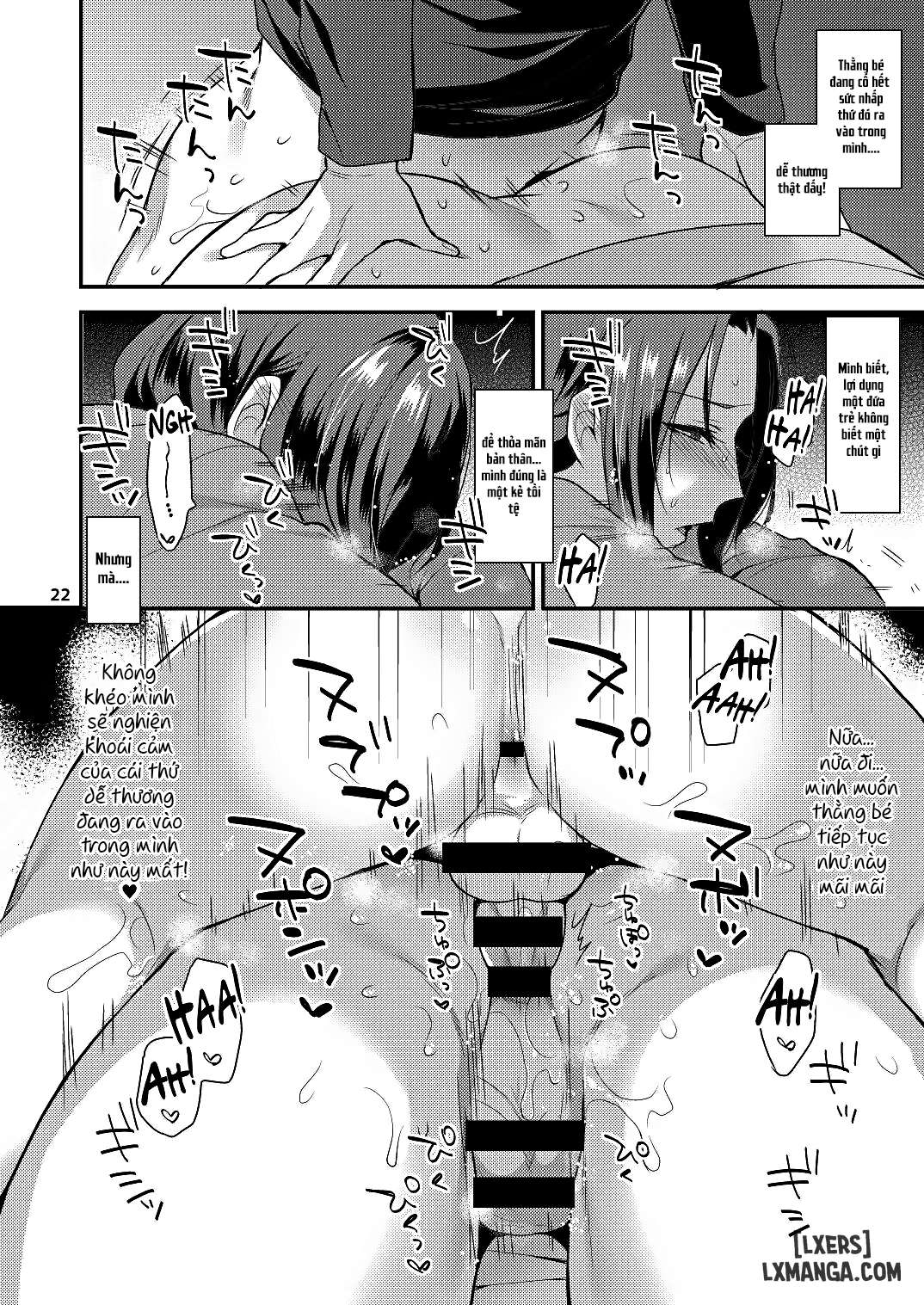 oyasumi-no-ato-chap-1-21 integer