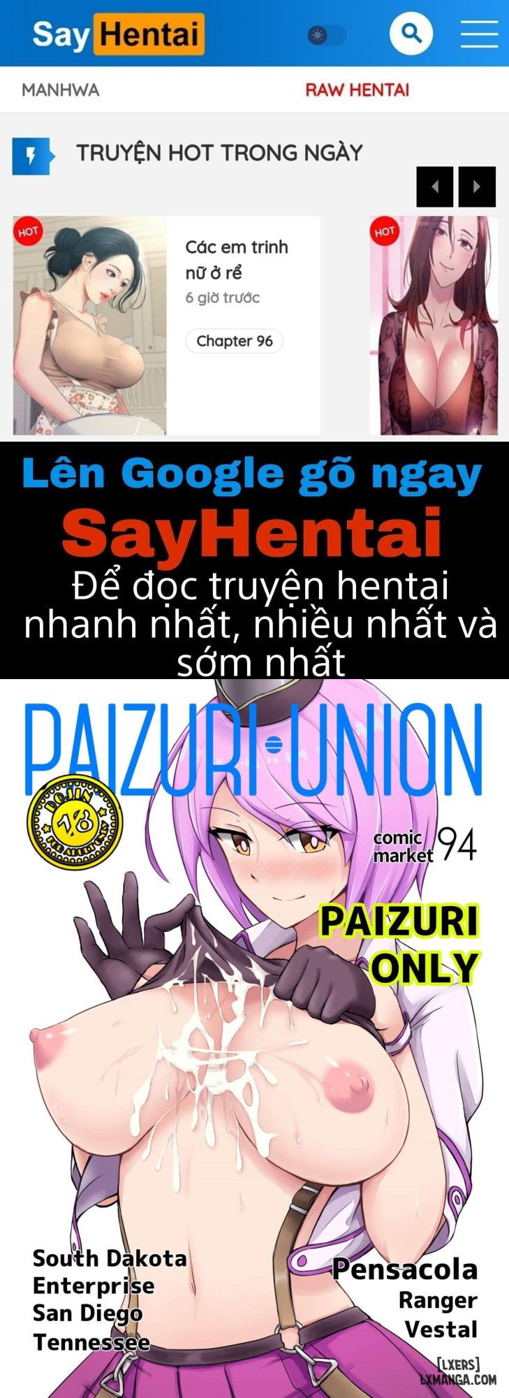 paizuri-unionn-chap-1-0 integer