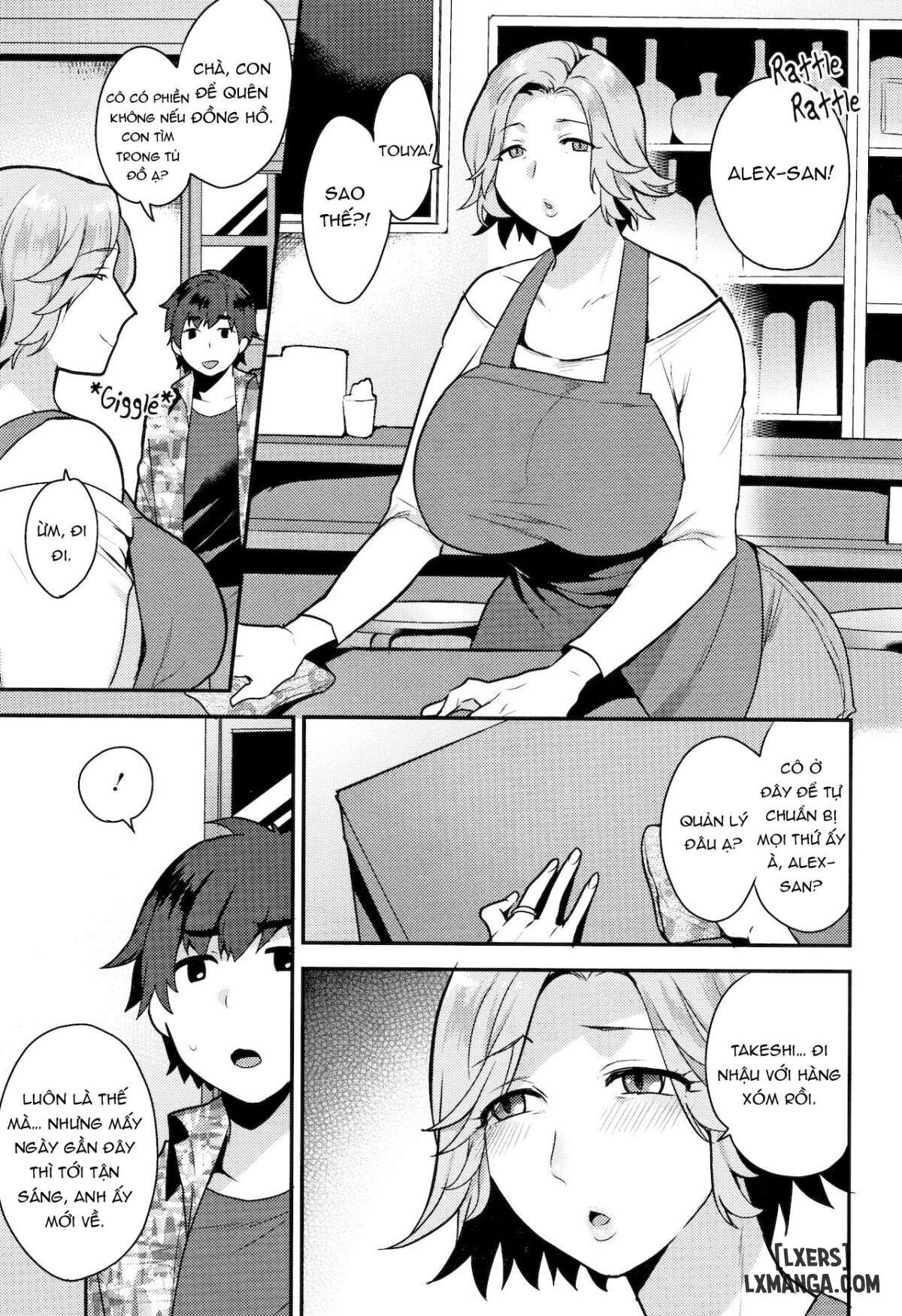 japanese-hentai-chap-1-2 integer