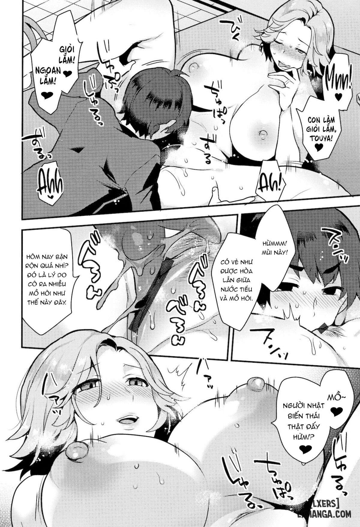 japanese-hentai-chap-1-7 integer