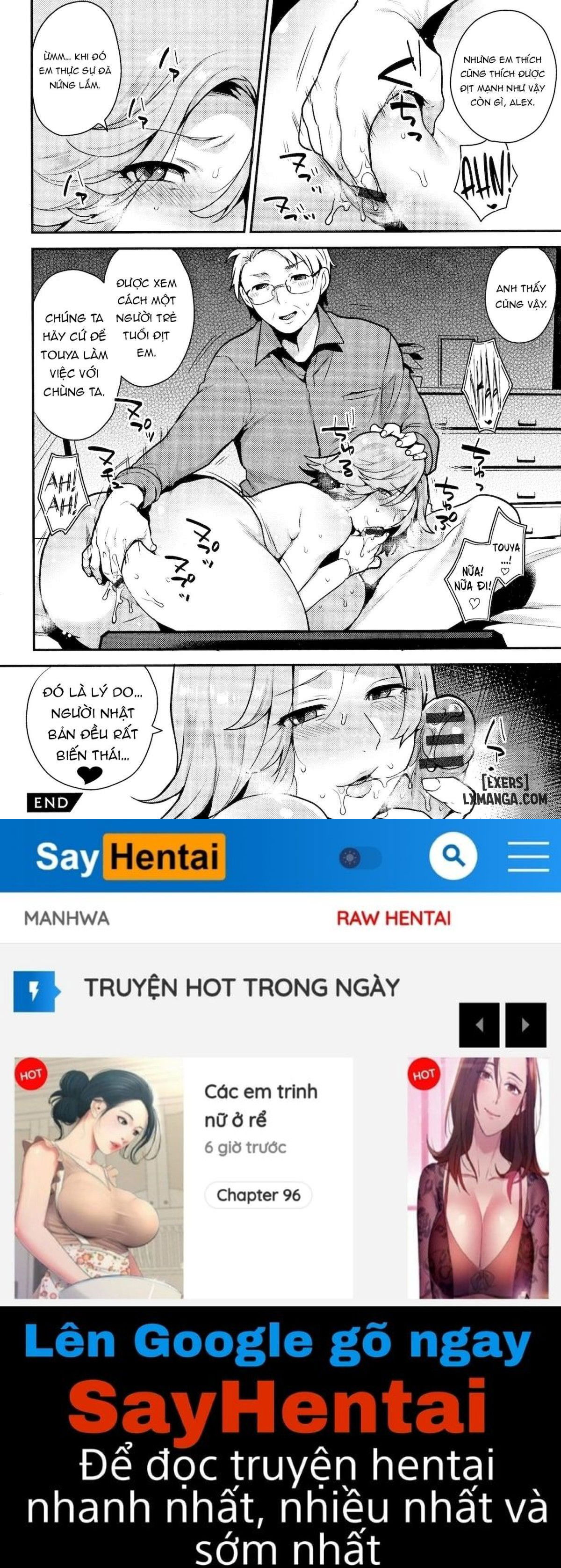 japanese-hentai-chap-1-14 integer