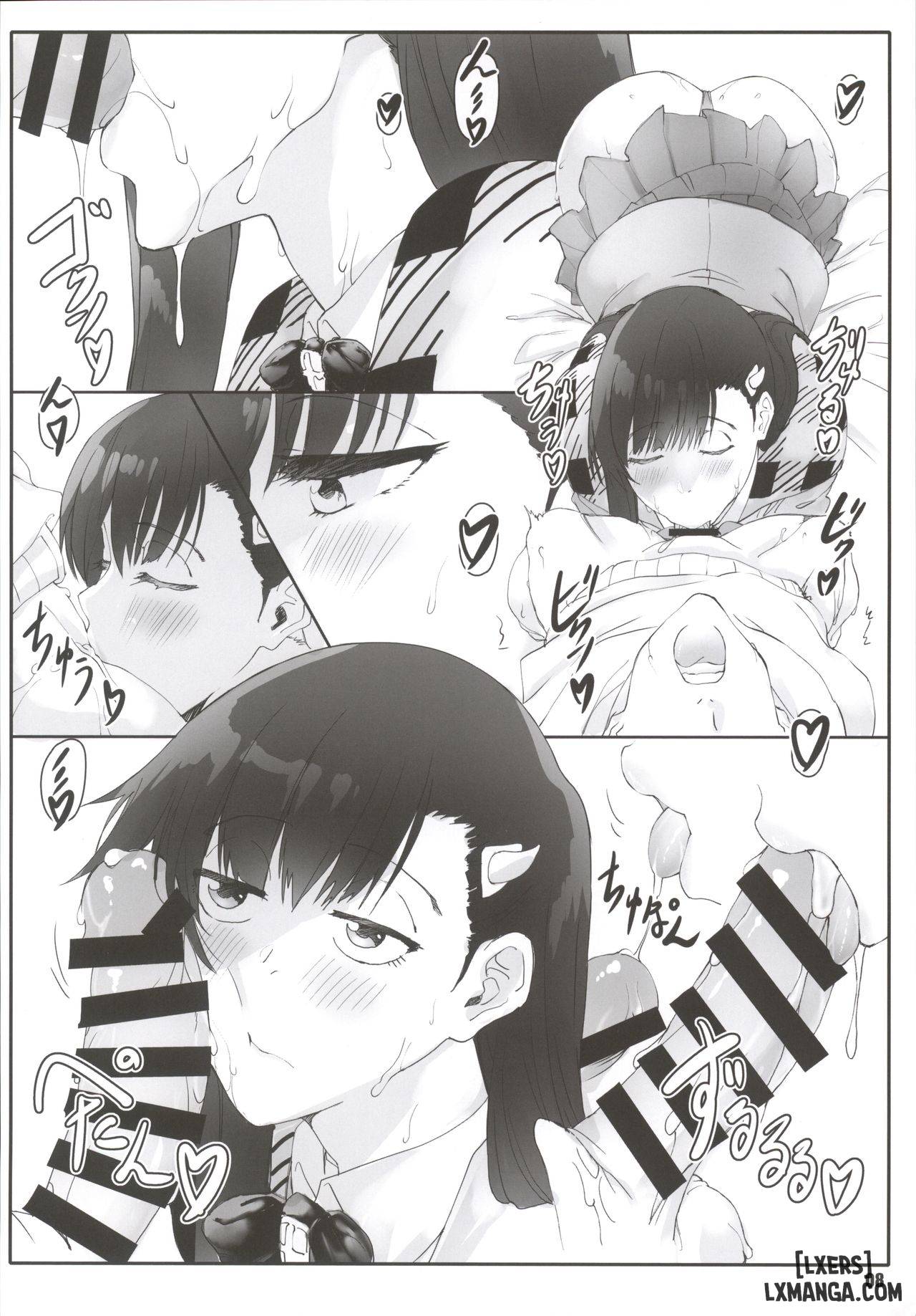 majo-no-kyuujitsu-chap-1-6 integer