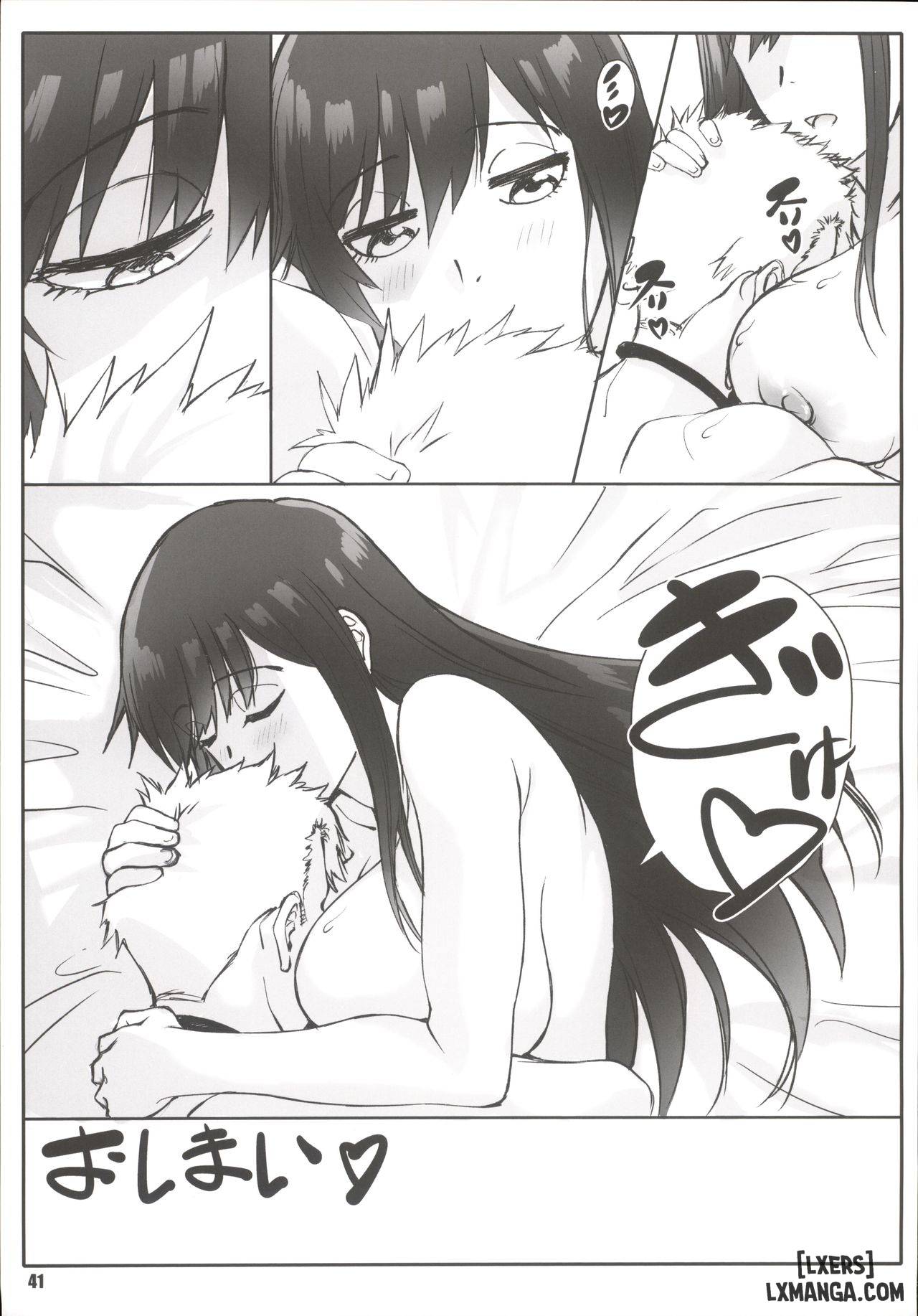 majo-no-kyuujitsu-chap-1-39 integer