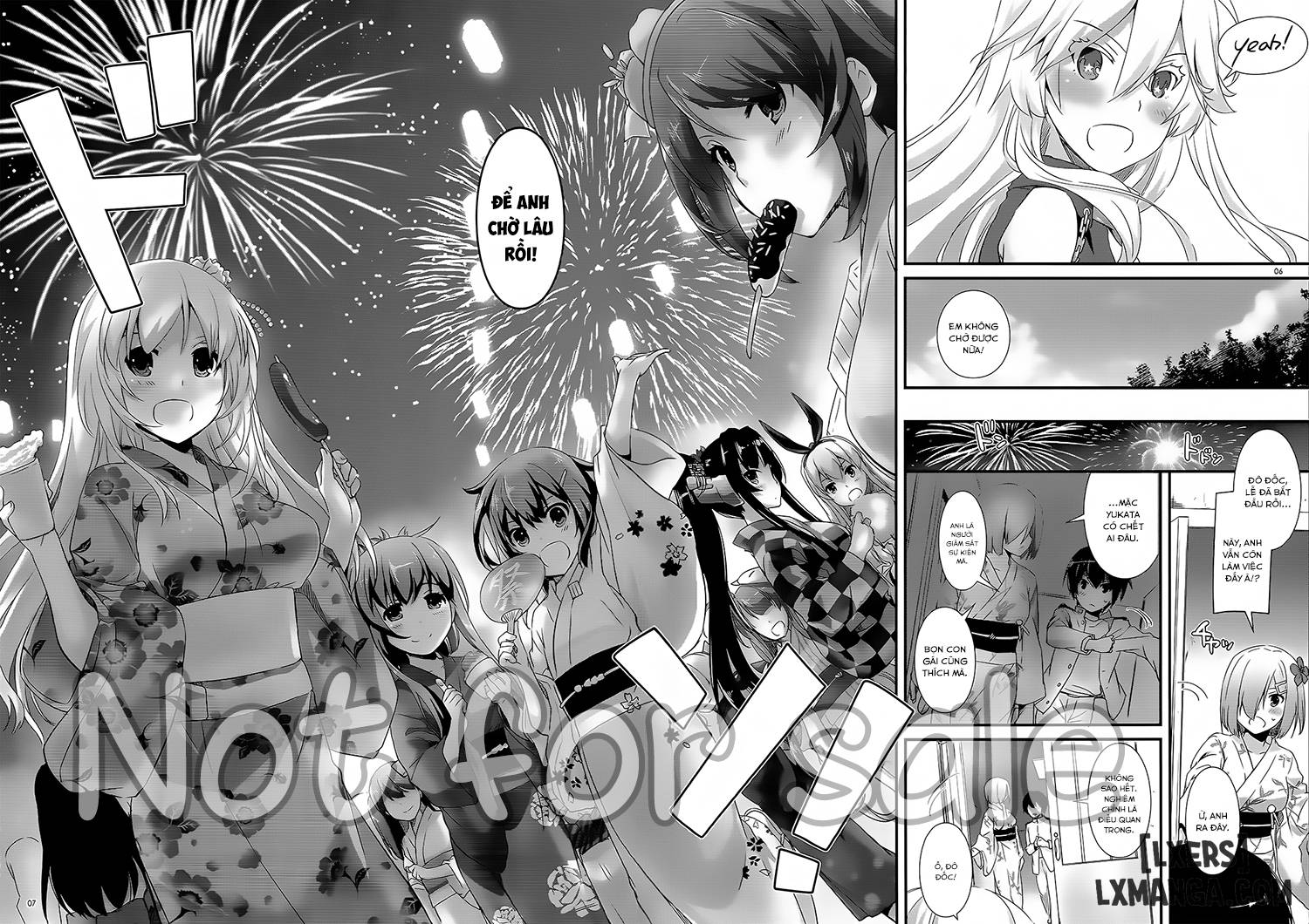 dl-action-108-chap-1-5 integer