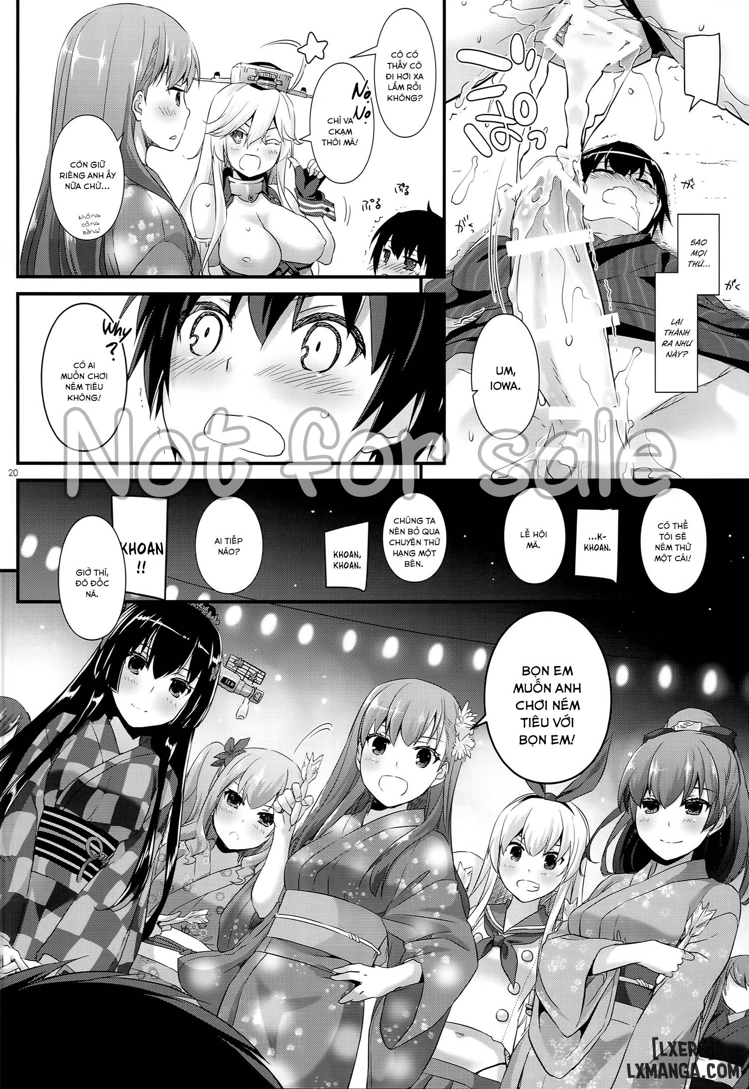 dl-action-108-chap-1-18 integer