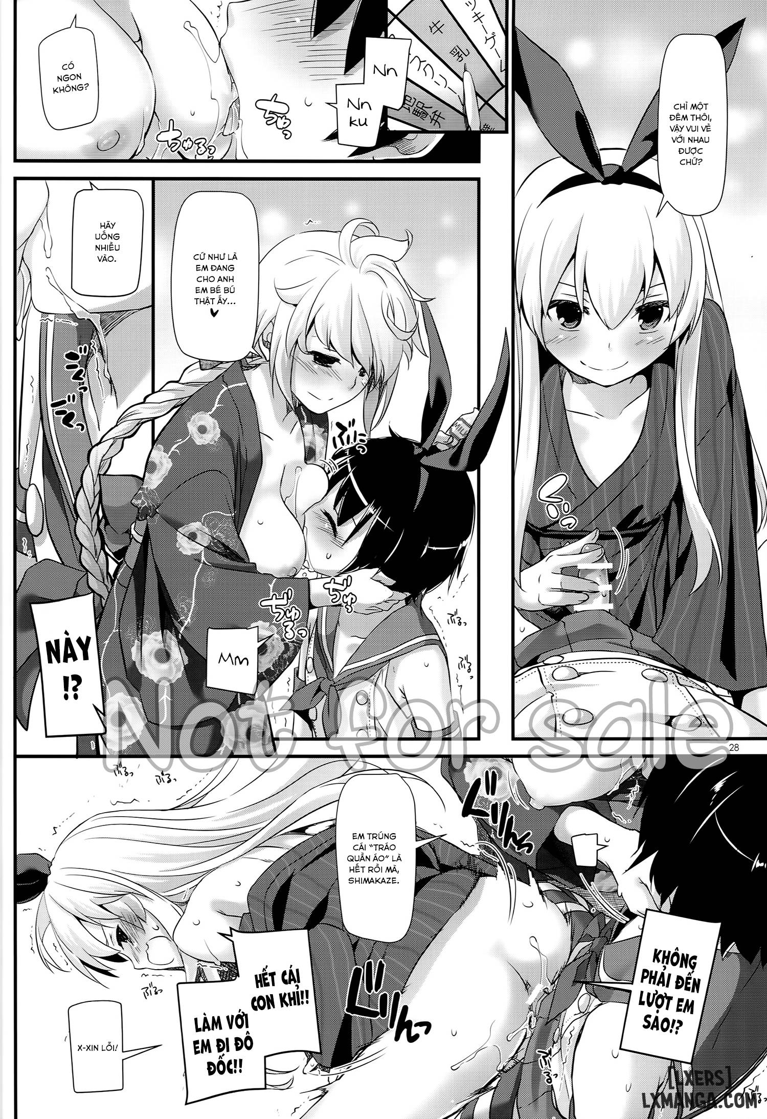 dl-action-108-chap-1-26 integer