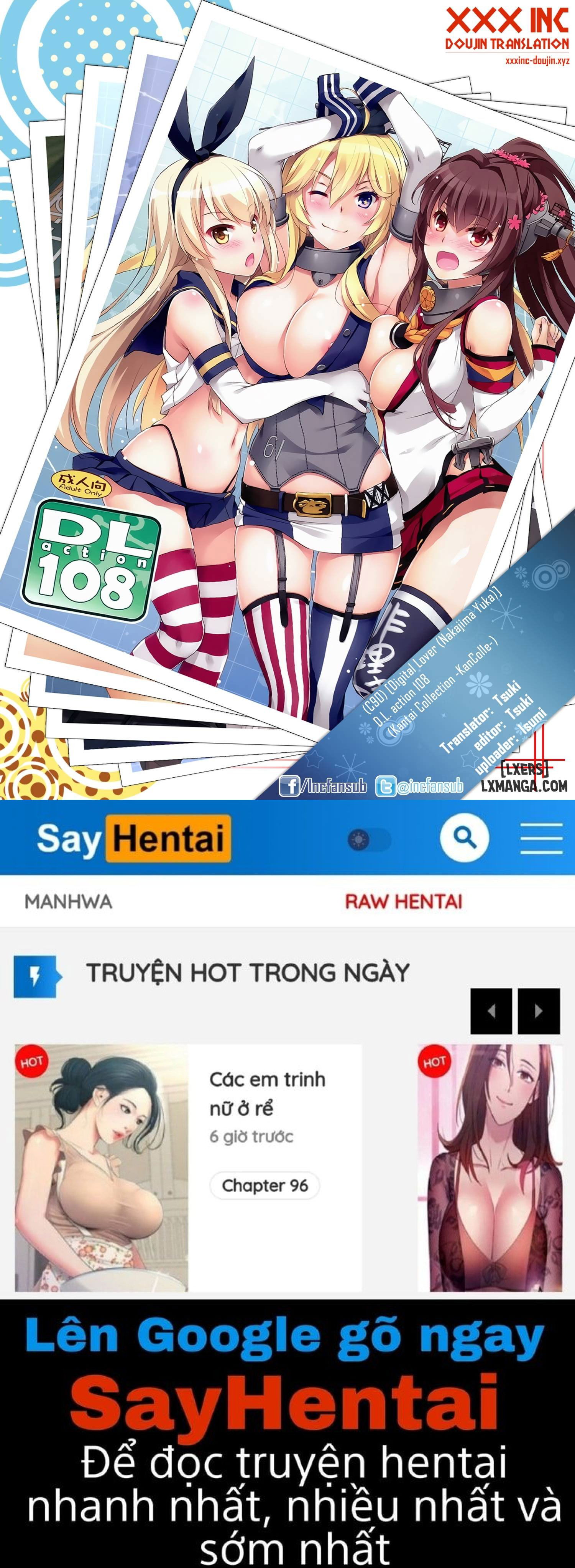 dl-action-108-chap-1-34 integer