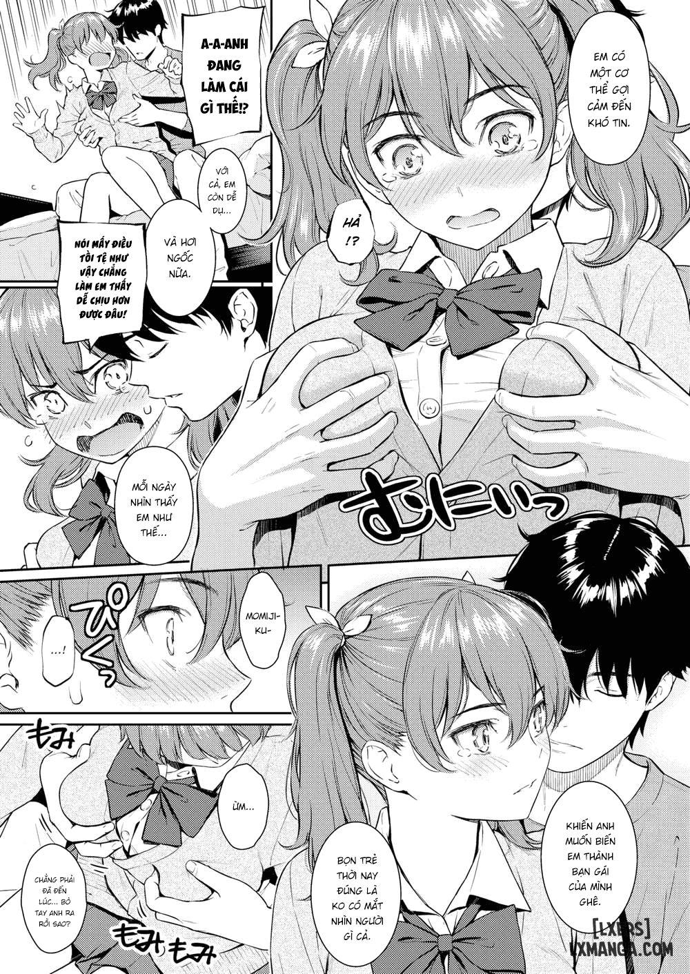 strawberry-rendezvous-chap-1-4 integer