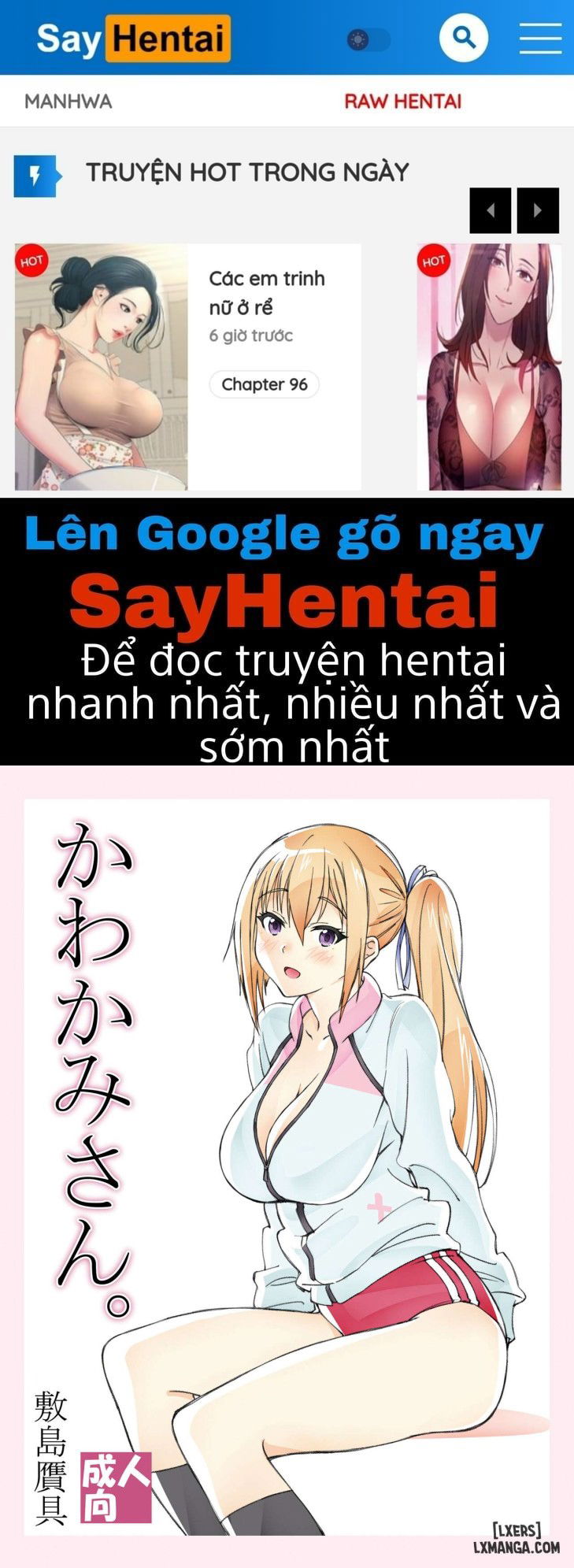 kawakami-san-chap-1-0 integer