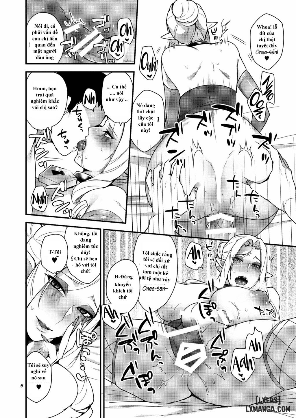 special-midnight-lesson-chap-1-4 integer