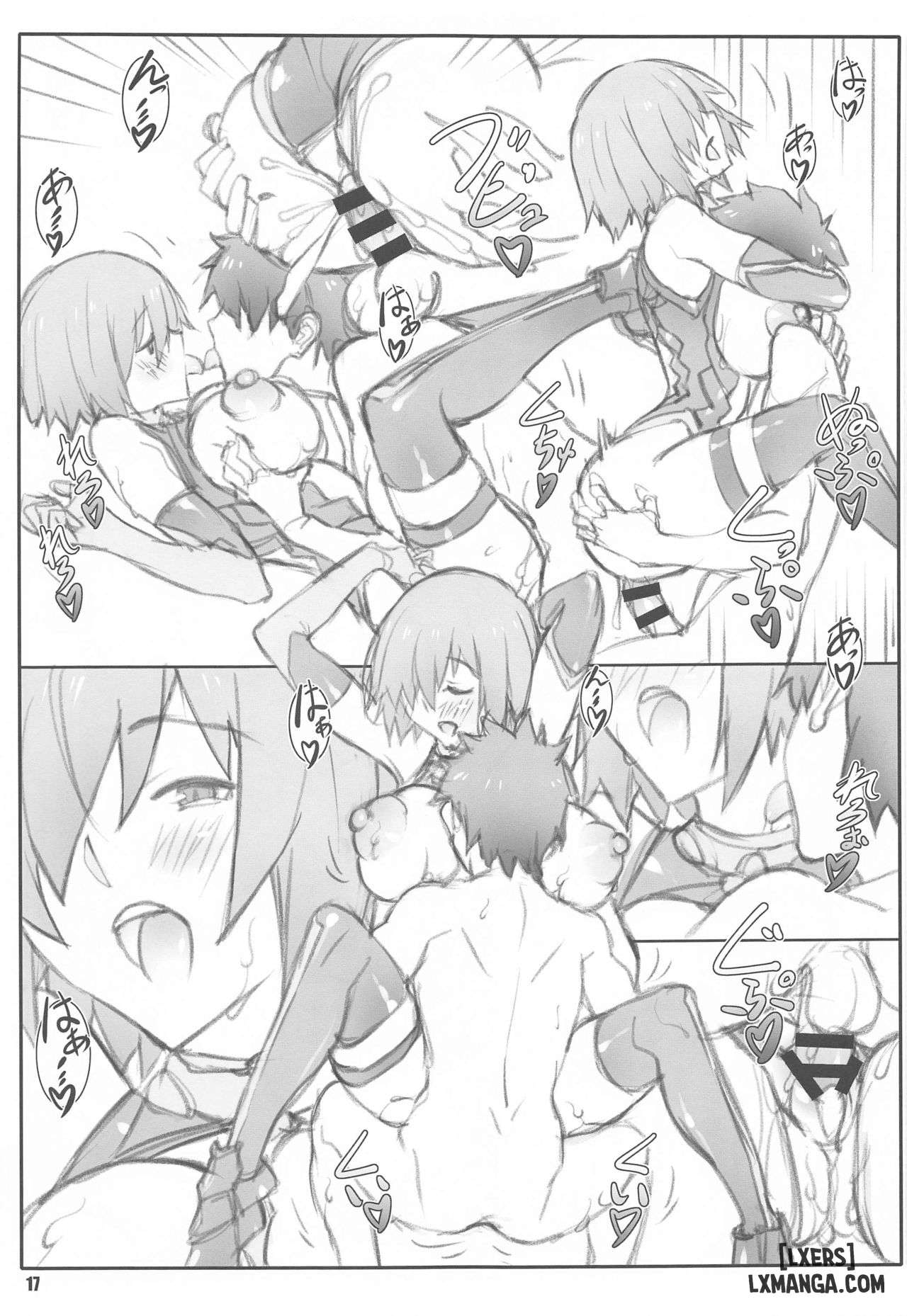 shunrei-kanshou-iv-chap-1-15 integer