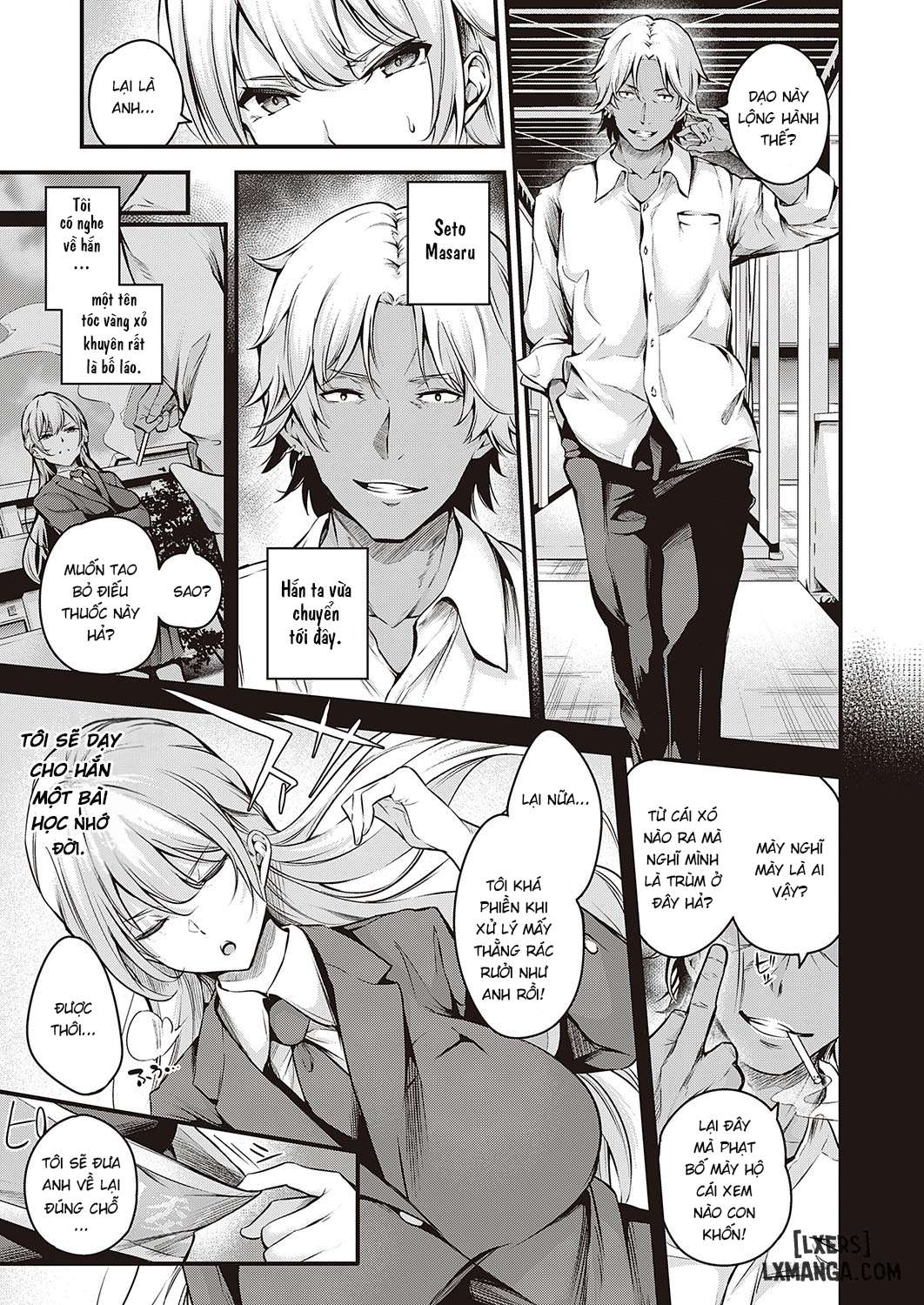 fuuki-iin-ichijou-no-chap-1-3 integer