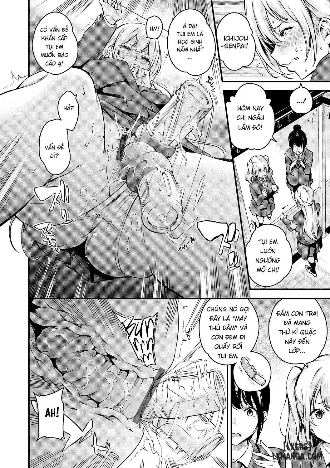 fuuki-iin-ichijou-no-chap-1-6 integer