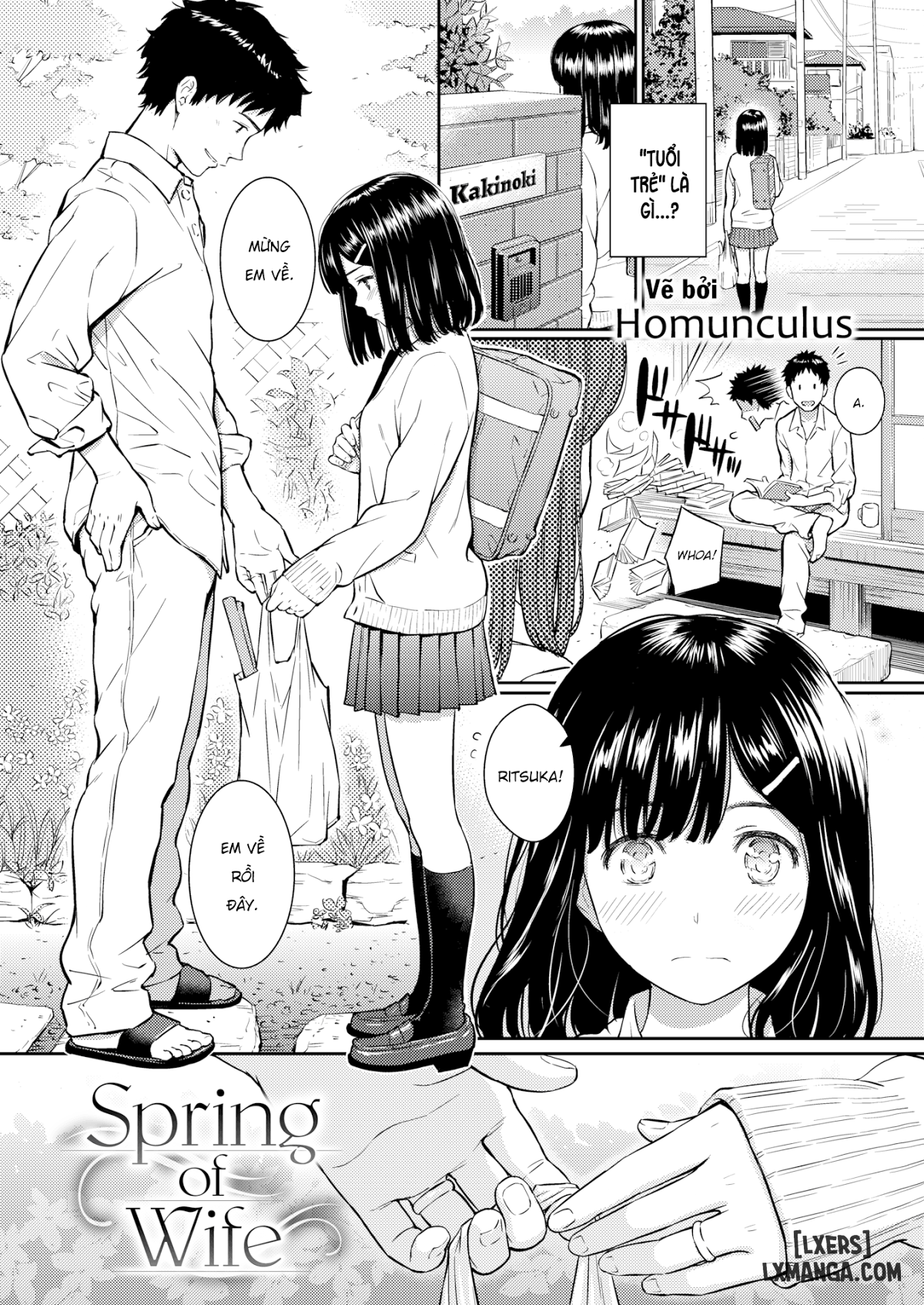 spring-of-wife4-chap-1-14 integer