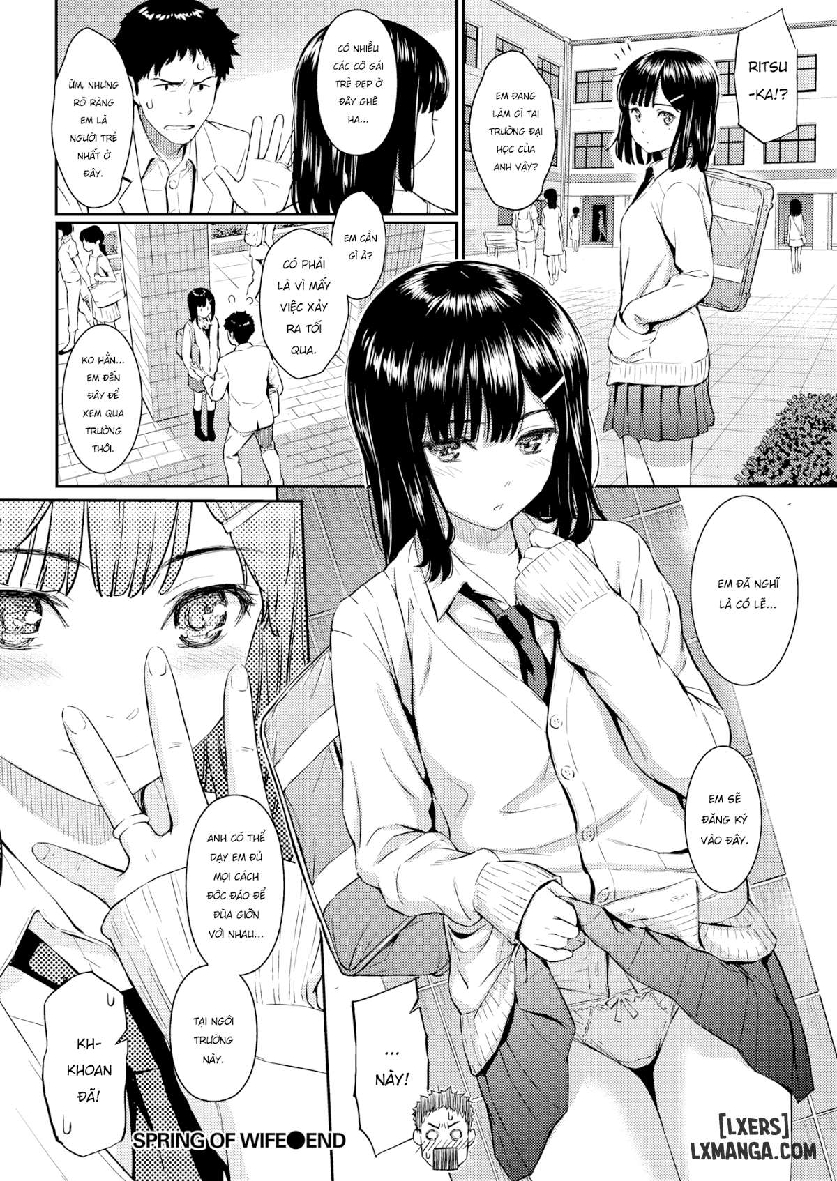 spring-of-wife4-chap-1-9 integer