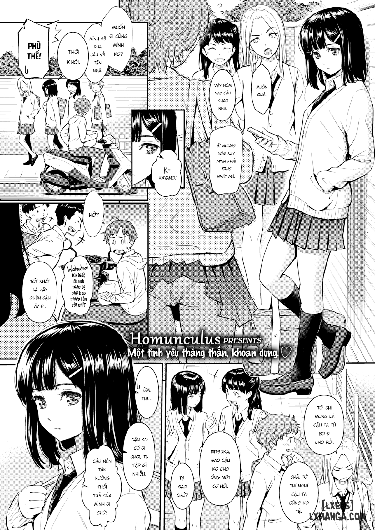 spring-of-wife4-chap-1-13 integer