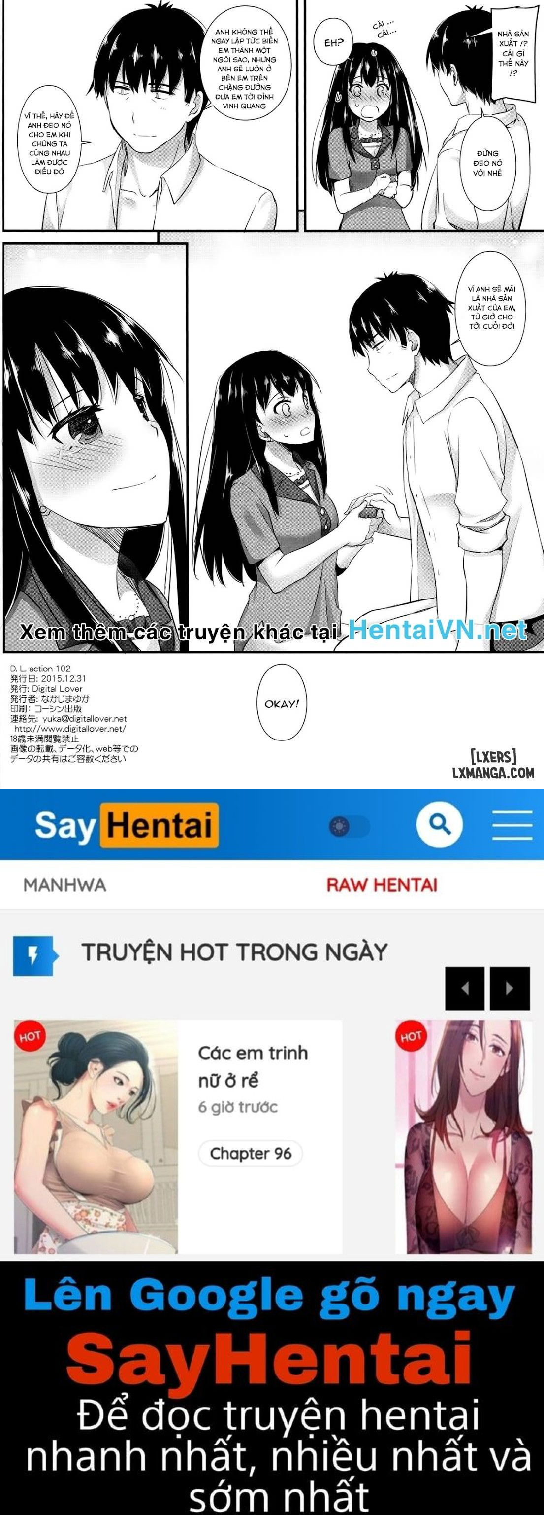 dl-action-102-chap-1-15 integer