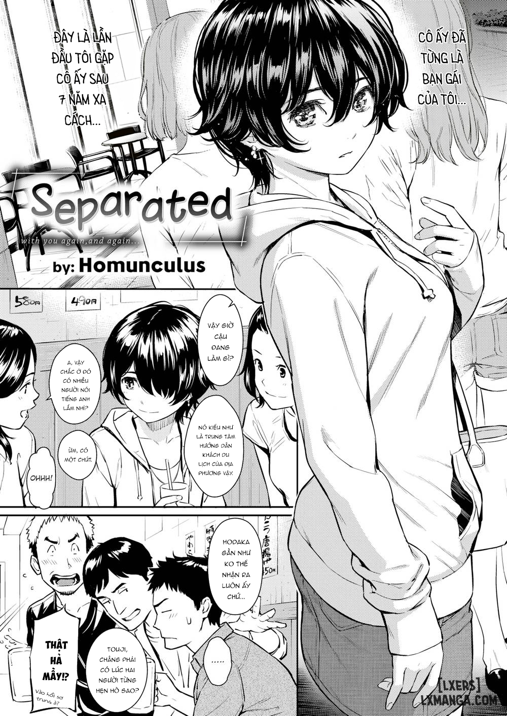 separated-chap-1-1 integer