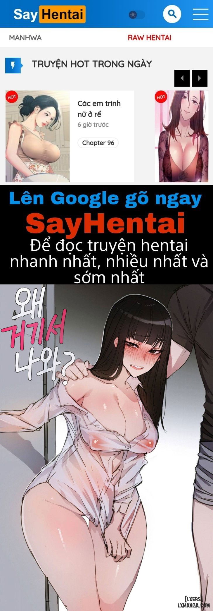 why-are-you-getting-out-from-ther-chap-1-0 integer