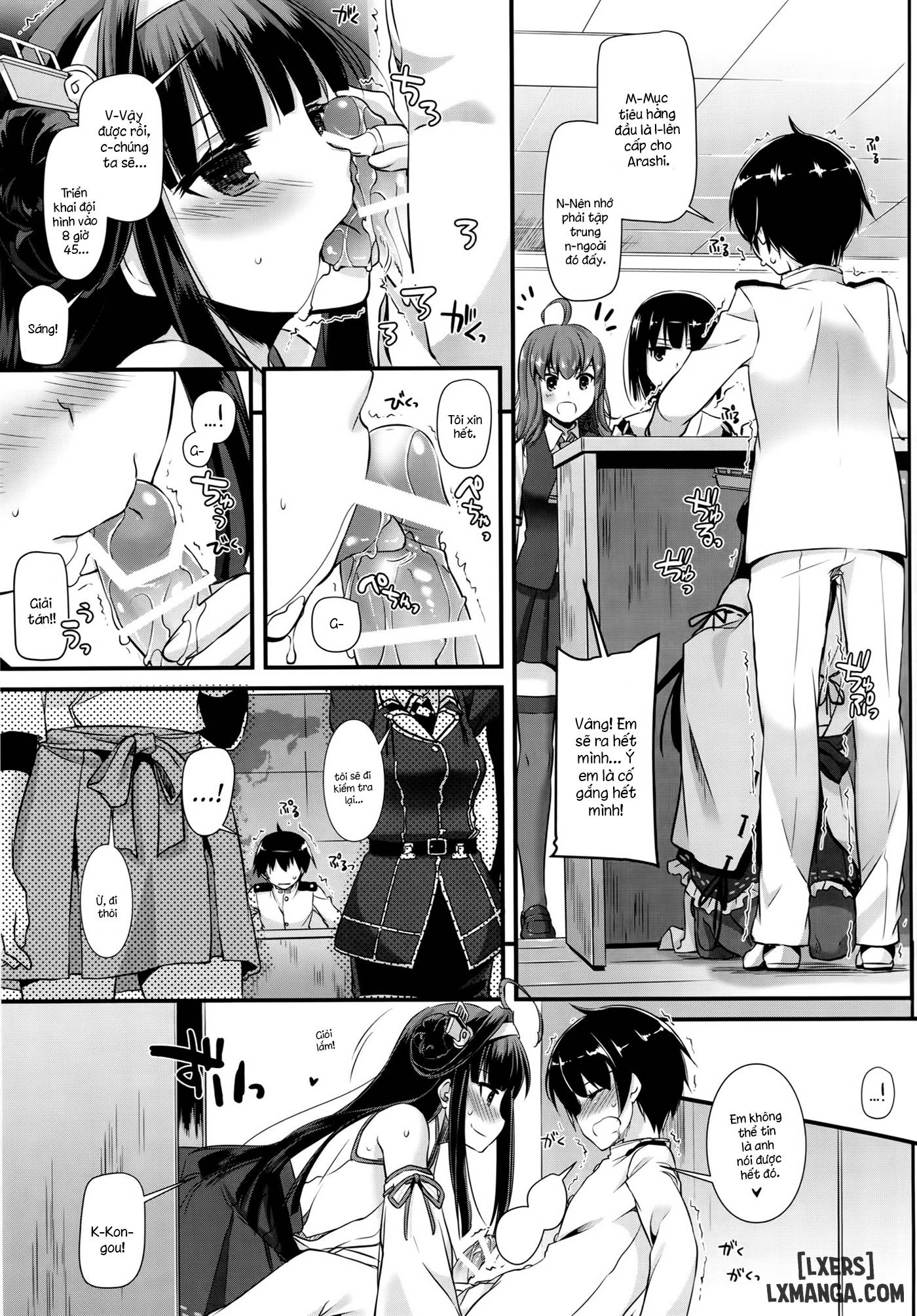 dl-action-100-chap-1-11 integer