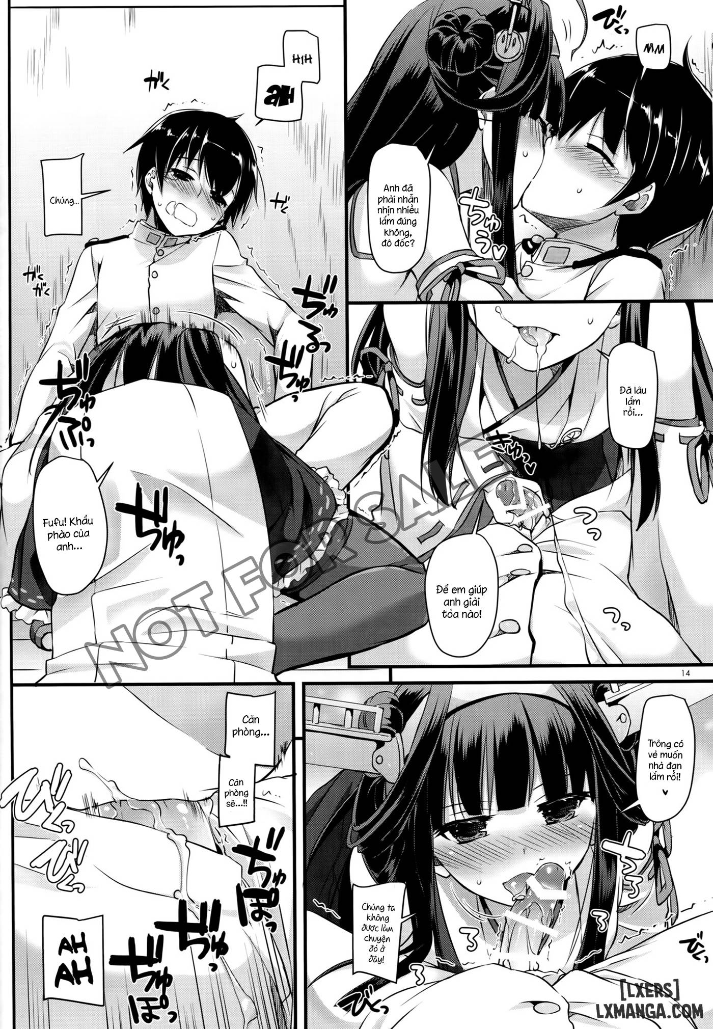 dl-action-100-chap-1-12 integer