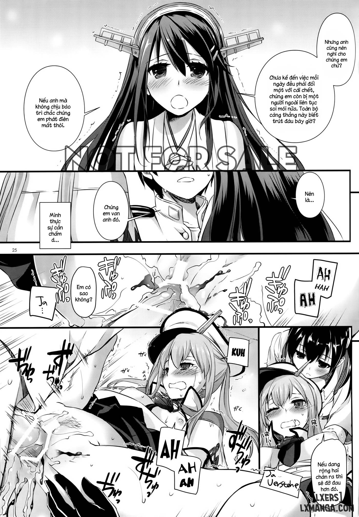 dl-action-100-chap-1-23 integer