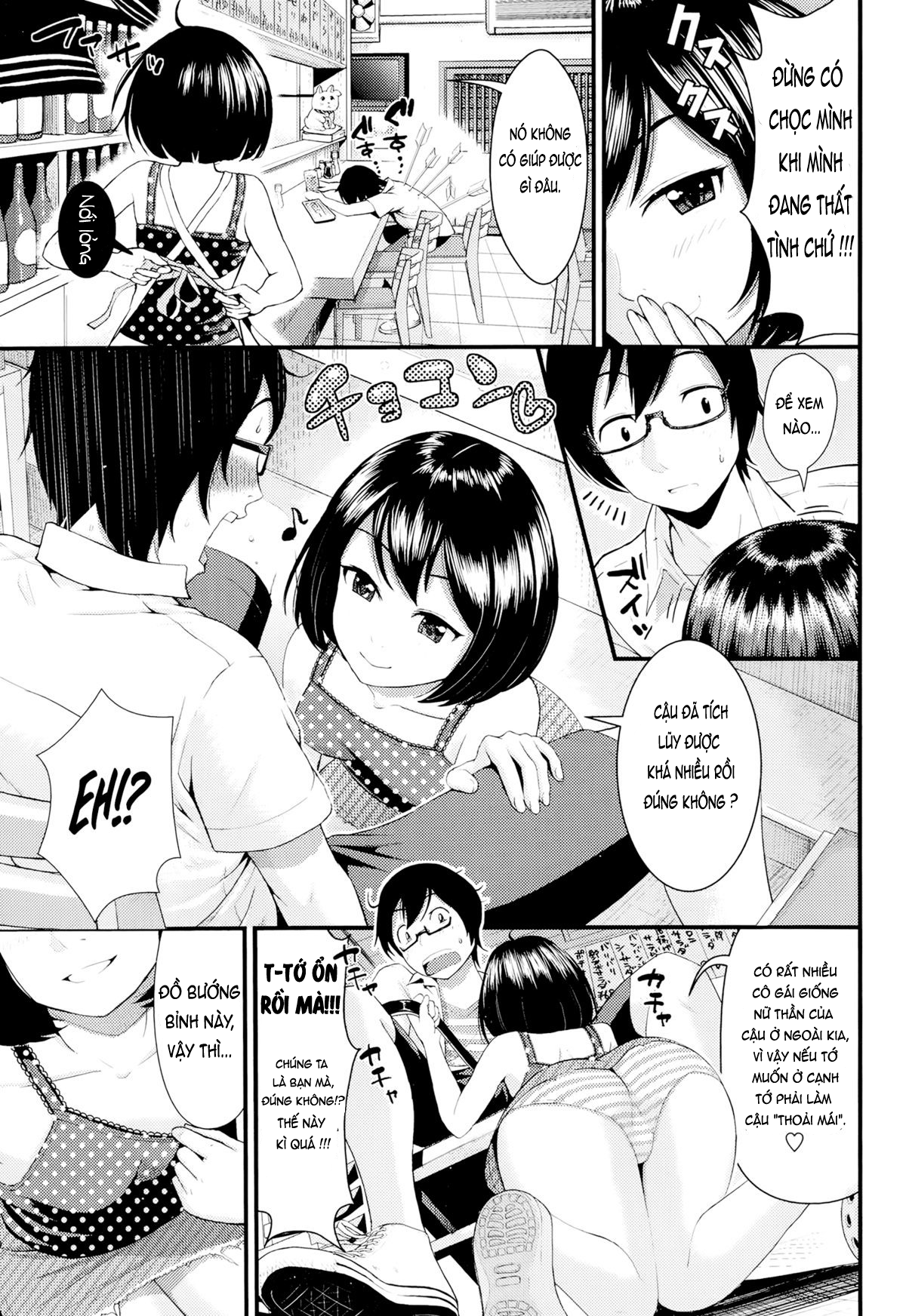 tinh-ban-giao-hoan-chap-1-2 integer