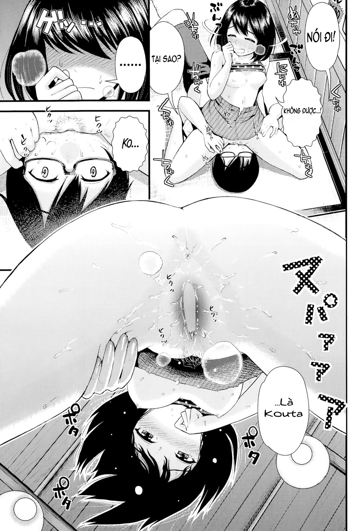 tinh-ban-giao-hoan-chap-1-16 integer