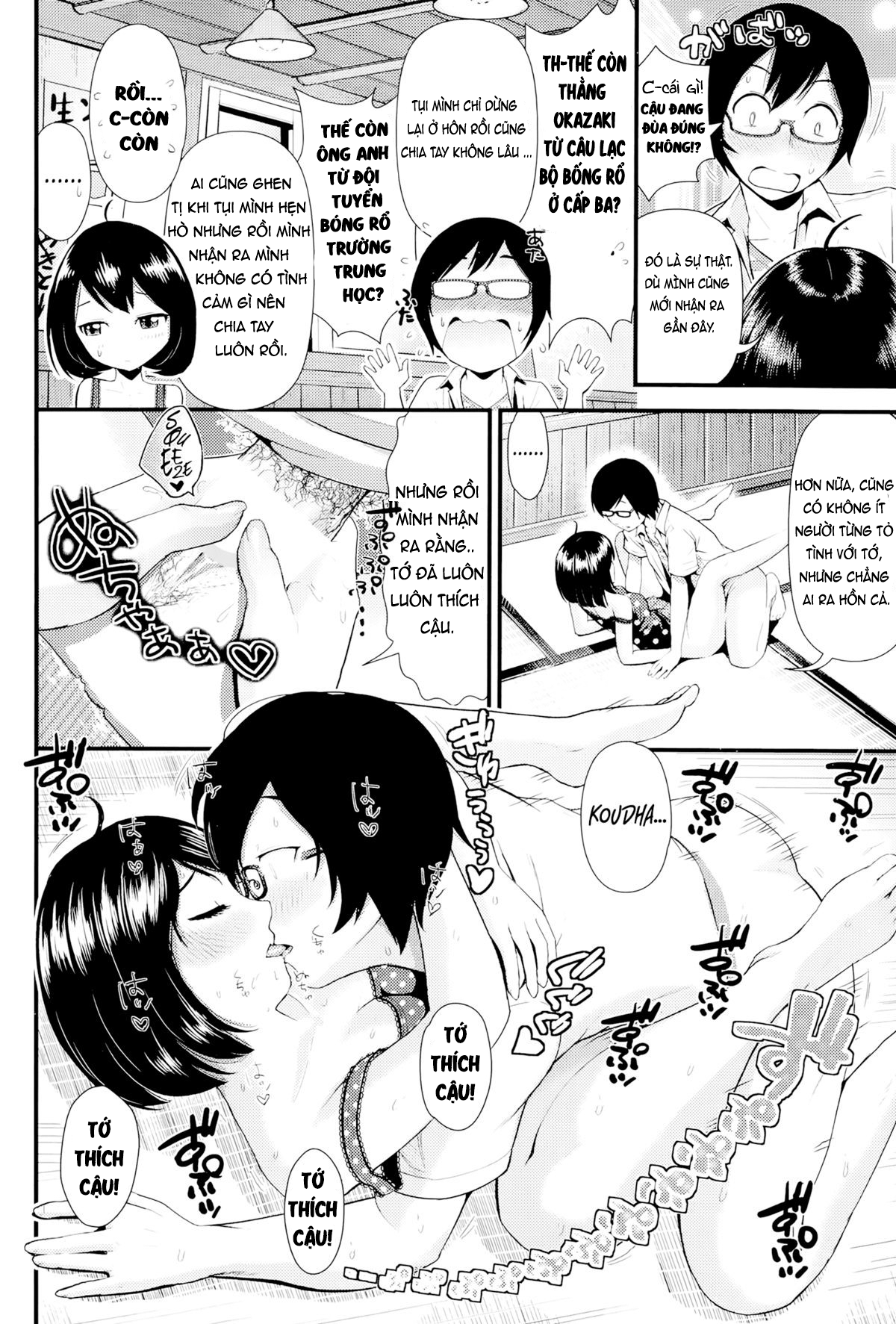 tinh-ban-giao-hoan-chap-1-17 integer