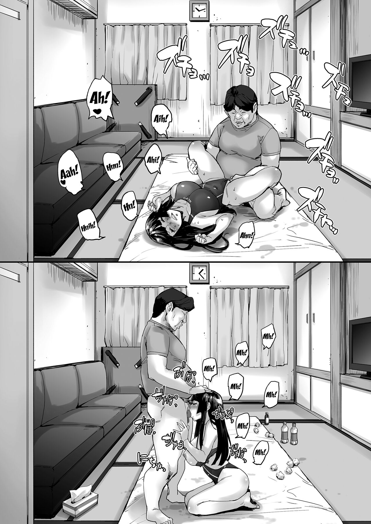 toi-dang-bi-dieu-khien-mat-het-ly-tri-chap-3-2 integer