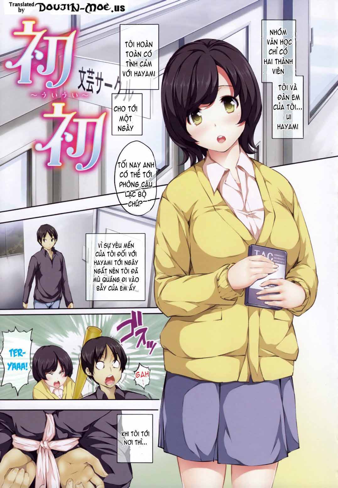 thoi-khac-hau-cung-dang-quang-chap-10-6 integer