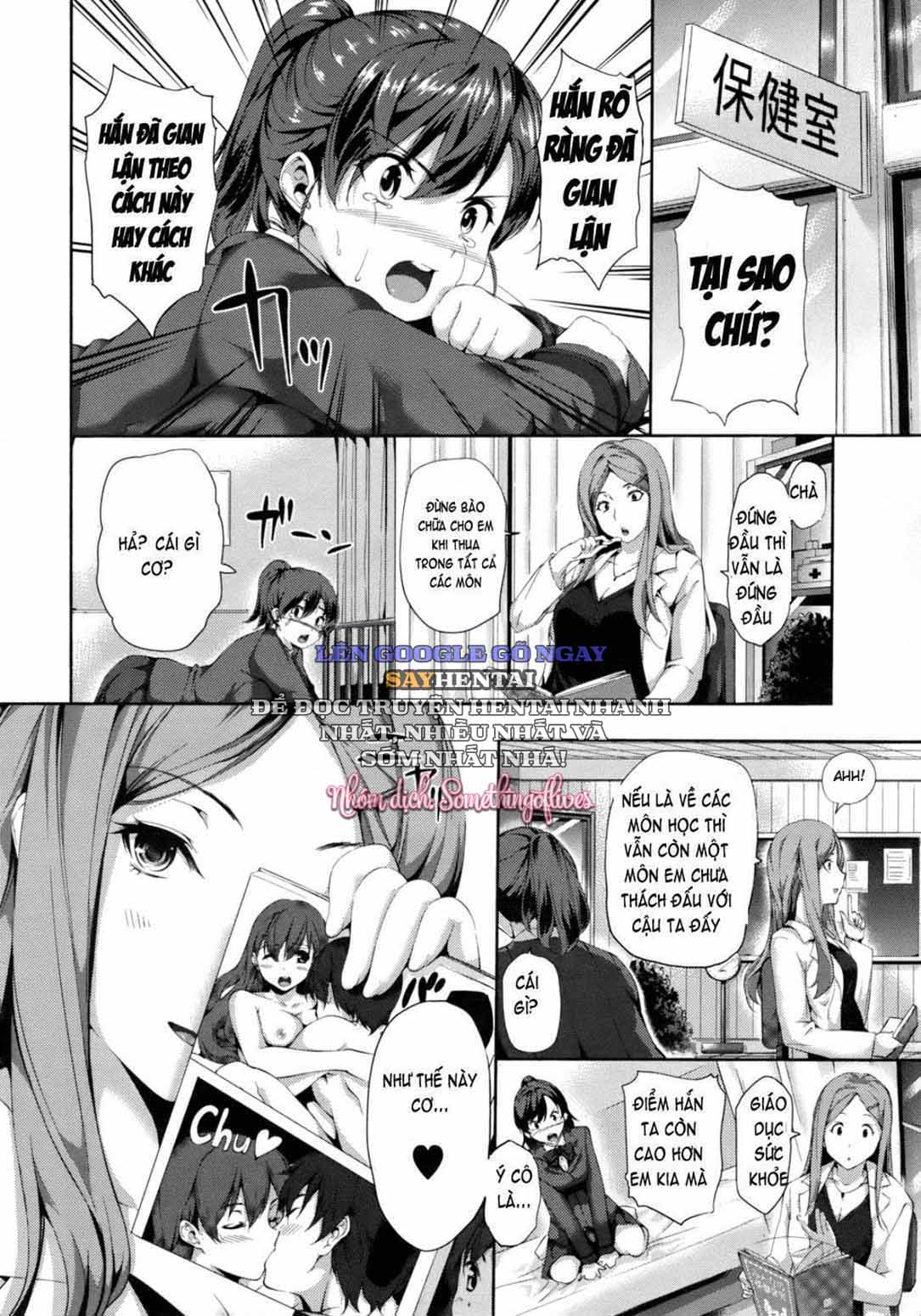 thoi-khac-hau-cung-dang-quang-chap-11-7 integer