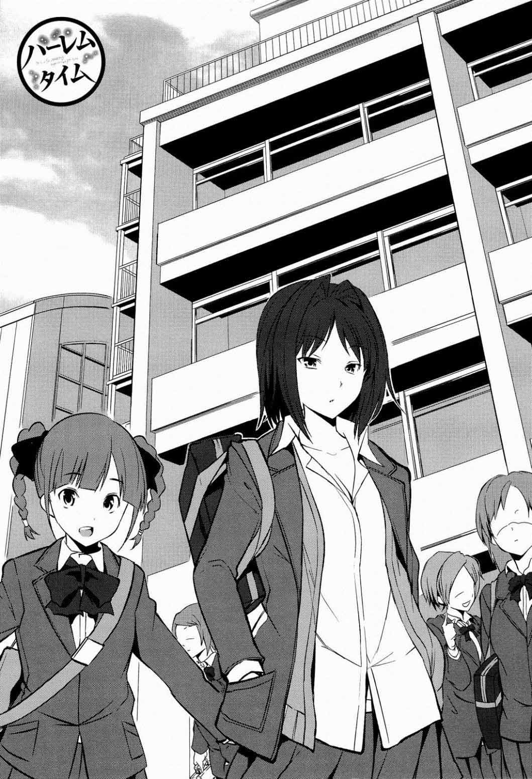 thoi-khac-hau-cung-dang-quang-chap-12-18 integer