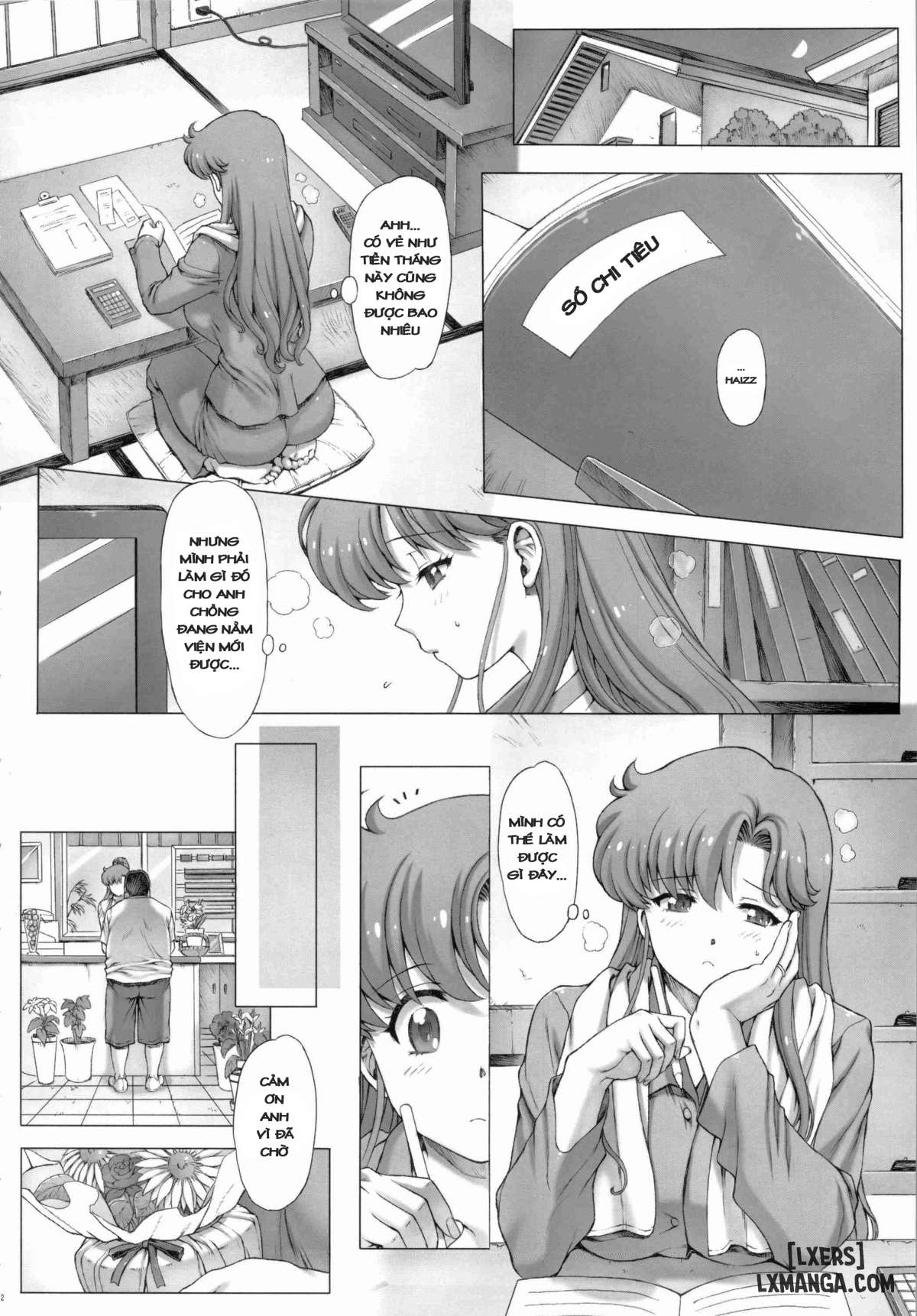 inka-chap-1-2 integer