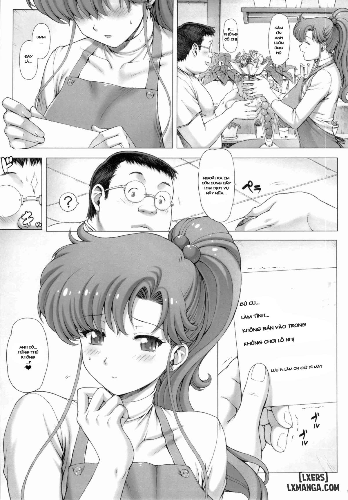 inka-chap-1-3 integer