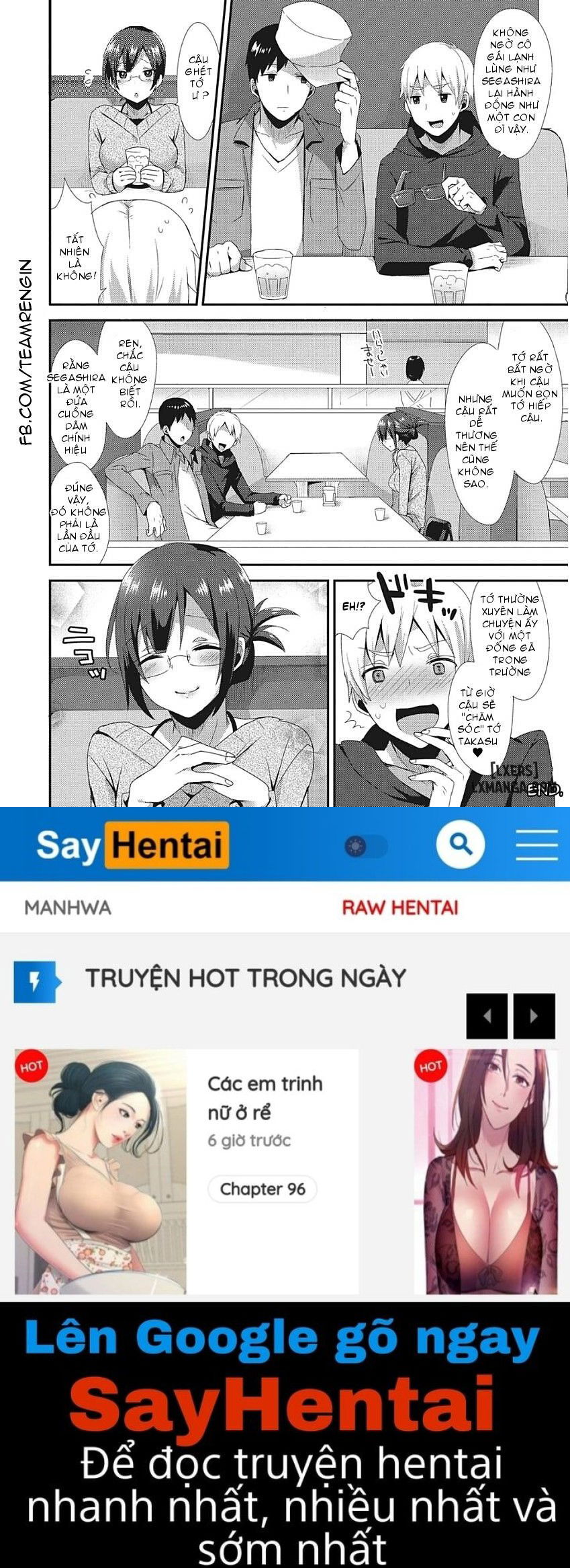 segashira-san-no-kyuujitsuu-chap-1-19 integer