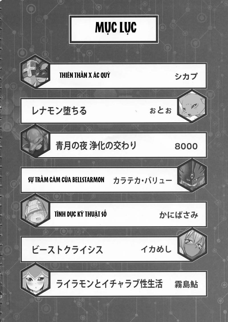 su-tien-hoa-chap-1-2 integer