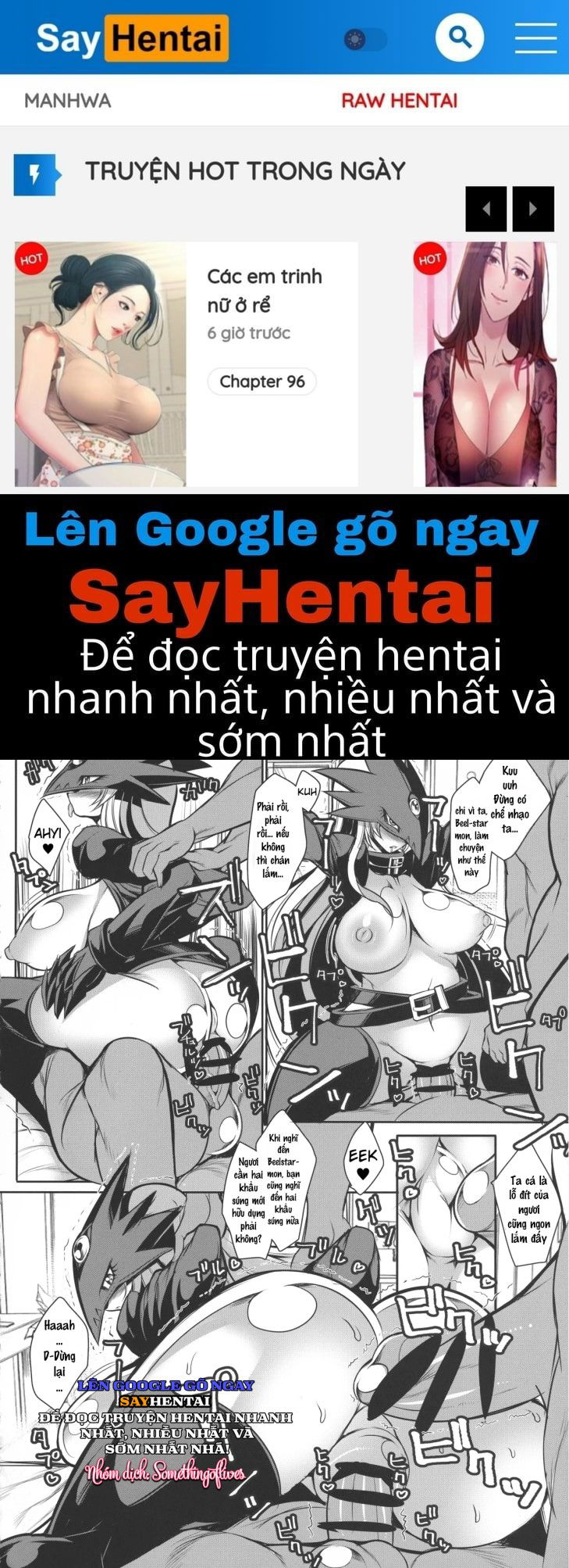 su-tien-hoa-chap-3-0 integer