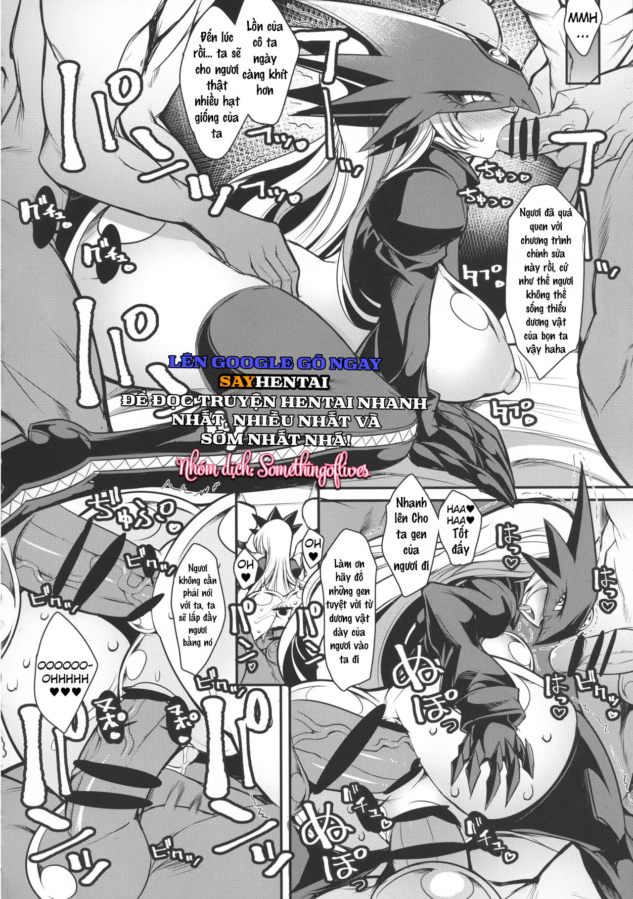 su-tien-hoa-chap-3-2 integer